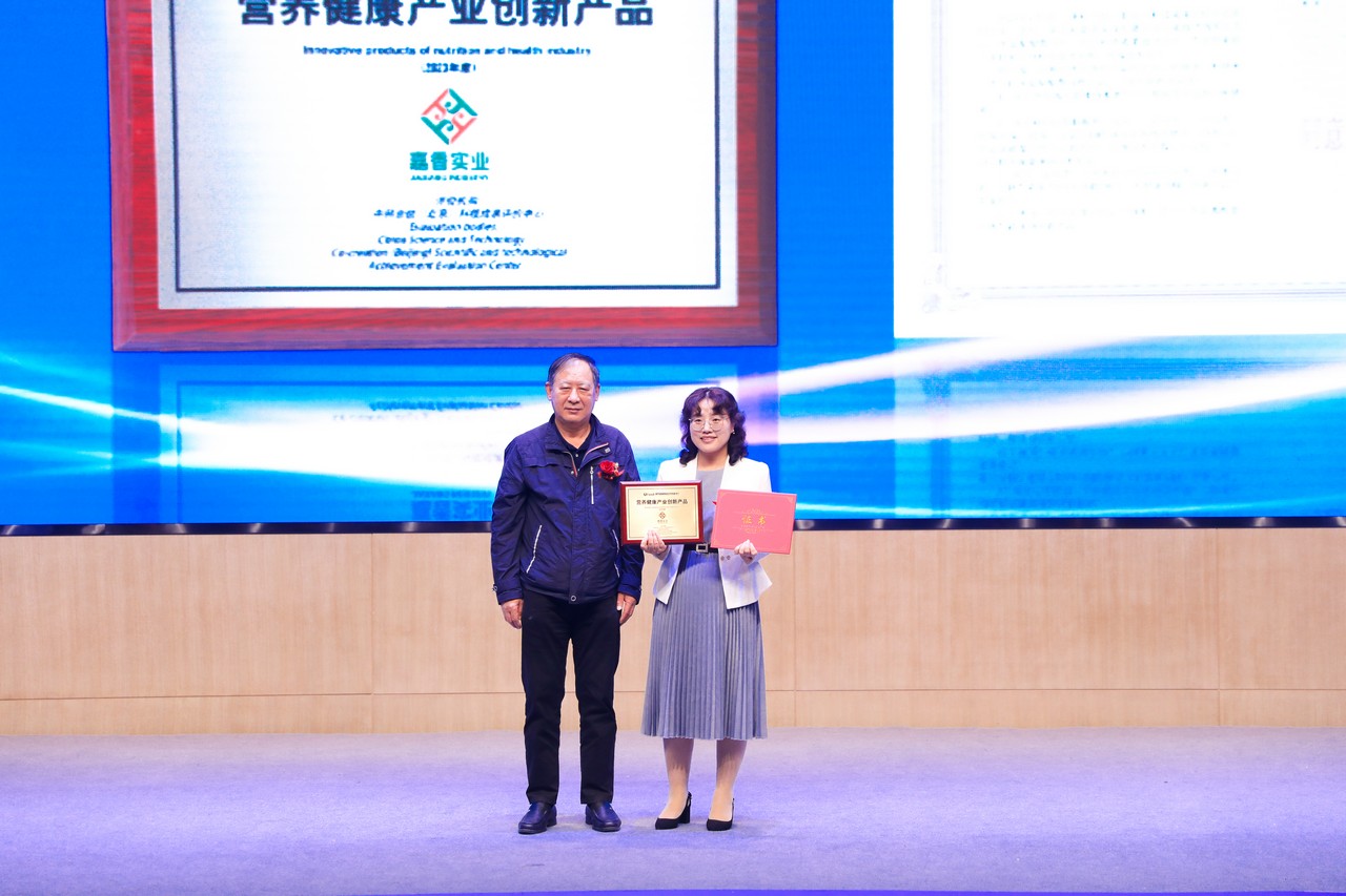 “强肌健骨，防治骨松”2023骨质疏松主题论坛暨“全民健康素养促进行动——钙与健康科普行动”启动仪式在湖北武汉举行(图11)