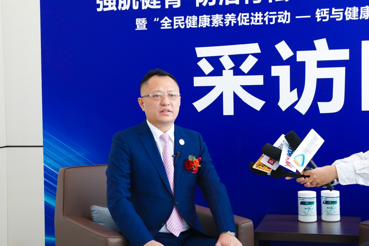 “强肌健骨，防治骨松”2023骨质疏松主题论坛暨“全民健康素养促进行动——钙与健康科普行动”启动仪式在湖北武汉举行(图18)