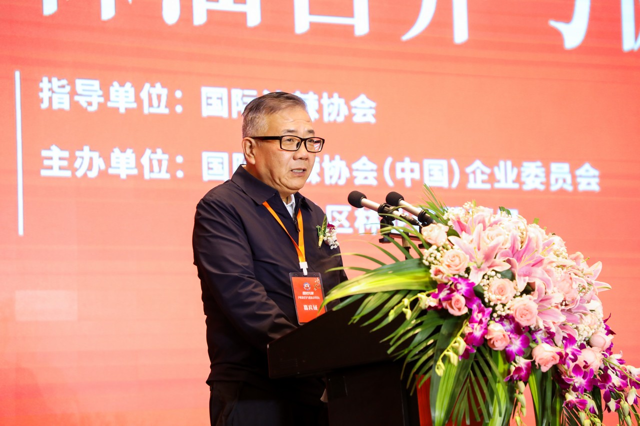 “垦荒先锋”沙棘油营养与健康高峰论坛在蓉成功举行(图7)