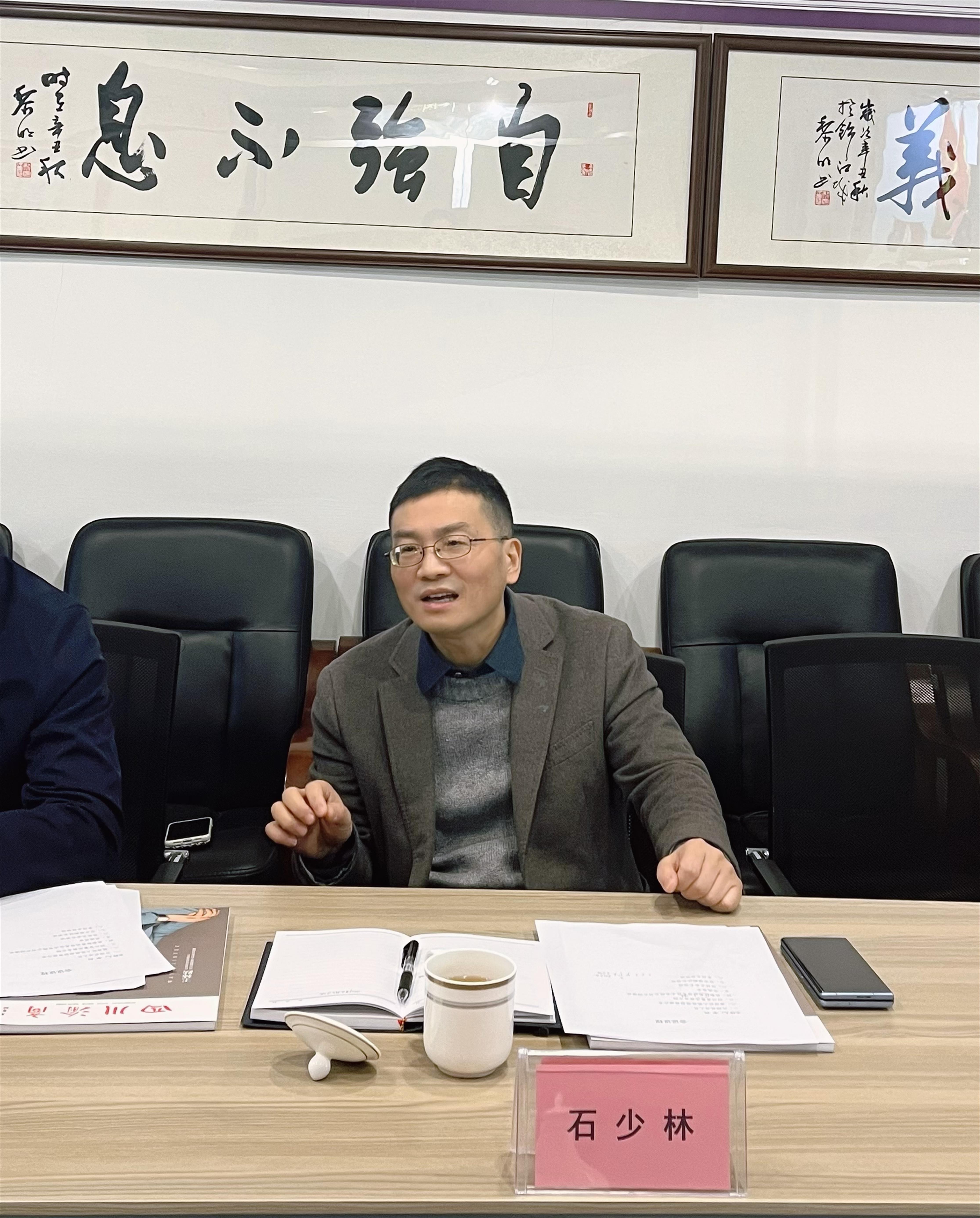 重庆市南岸区人民政府领导一行赴星瑞集团考察交流(图5)
