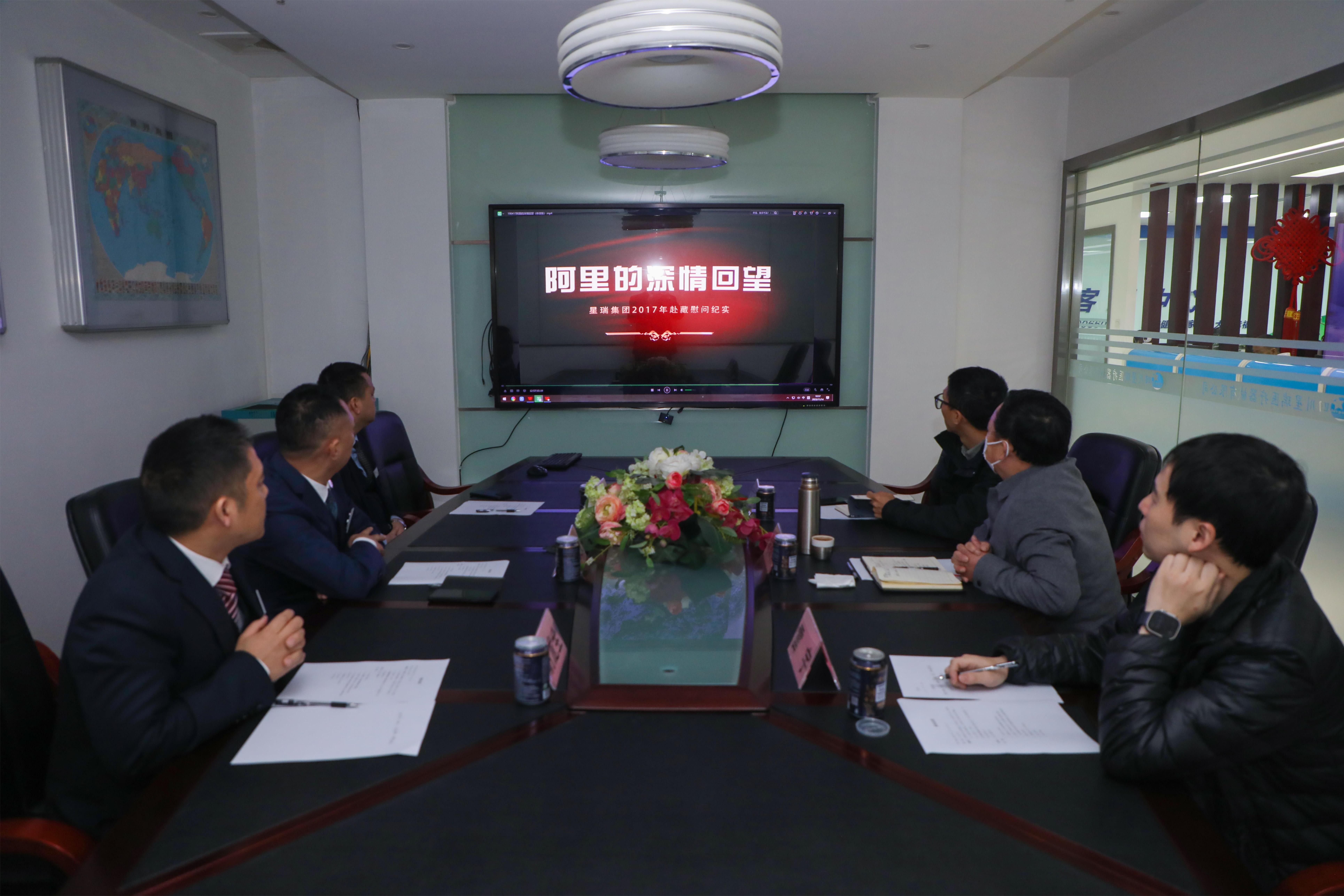 成都高新区退役军人事务局领导一行到星瑞集团考察指导(图4)