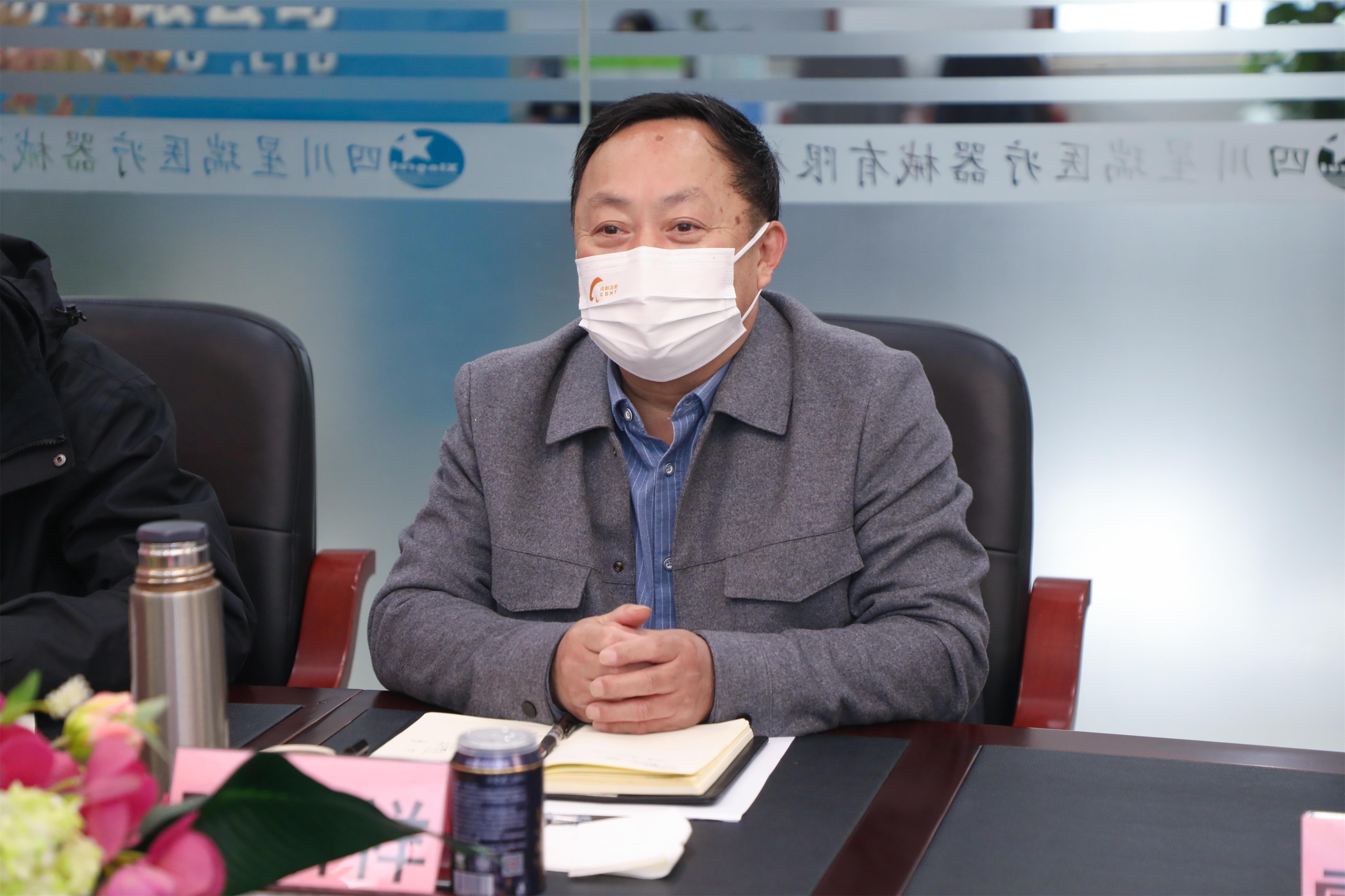 成都高新区退役军人事务局领导一行到星瑞集团考察指导(图5)