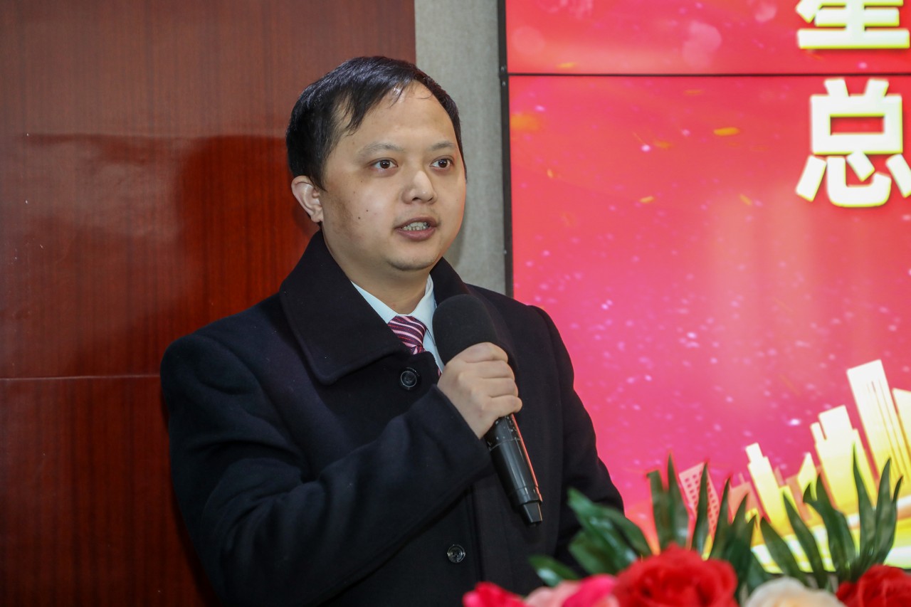 星瑞集团召开养老公司总经理曹国洲任命大会(图4)