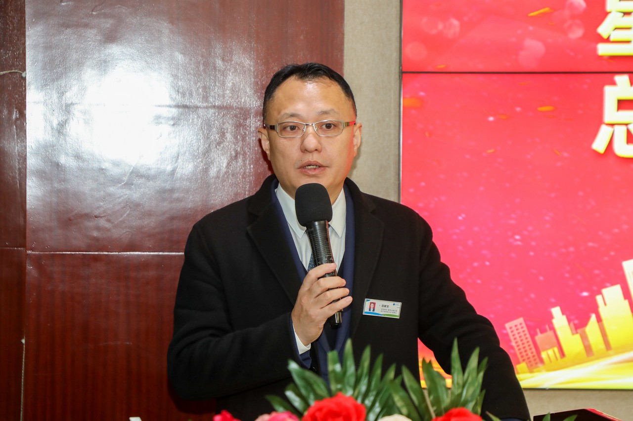 星瑞集团召开养老公司总经理曹国洲任命大会(图5)