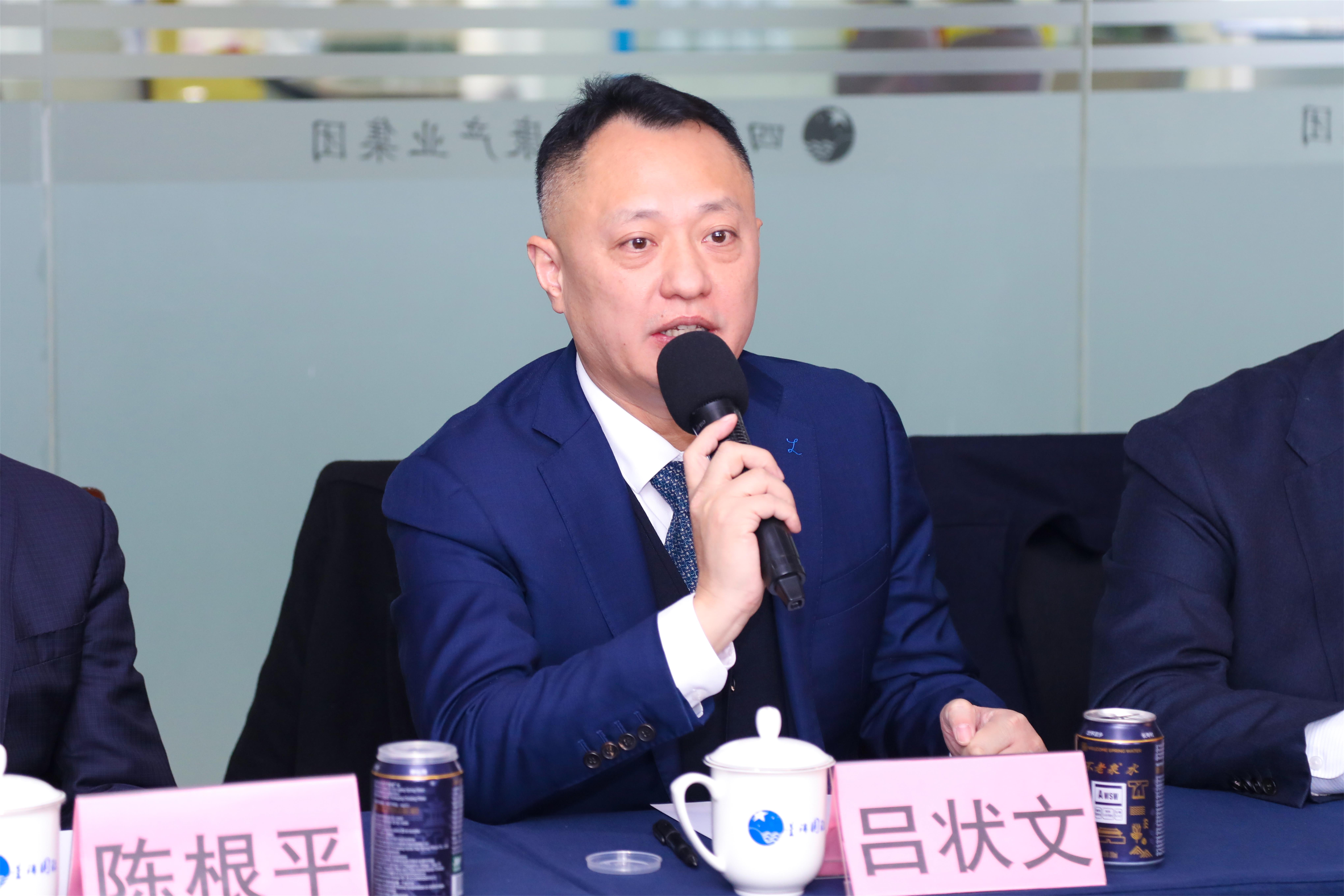 陕西省富平县人民政府领导一行赴星瑞集团考察交流(图5)