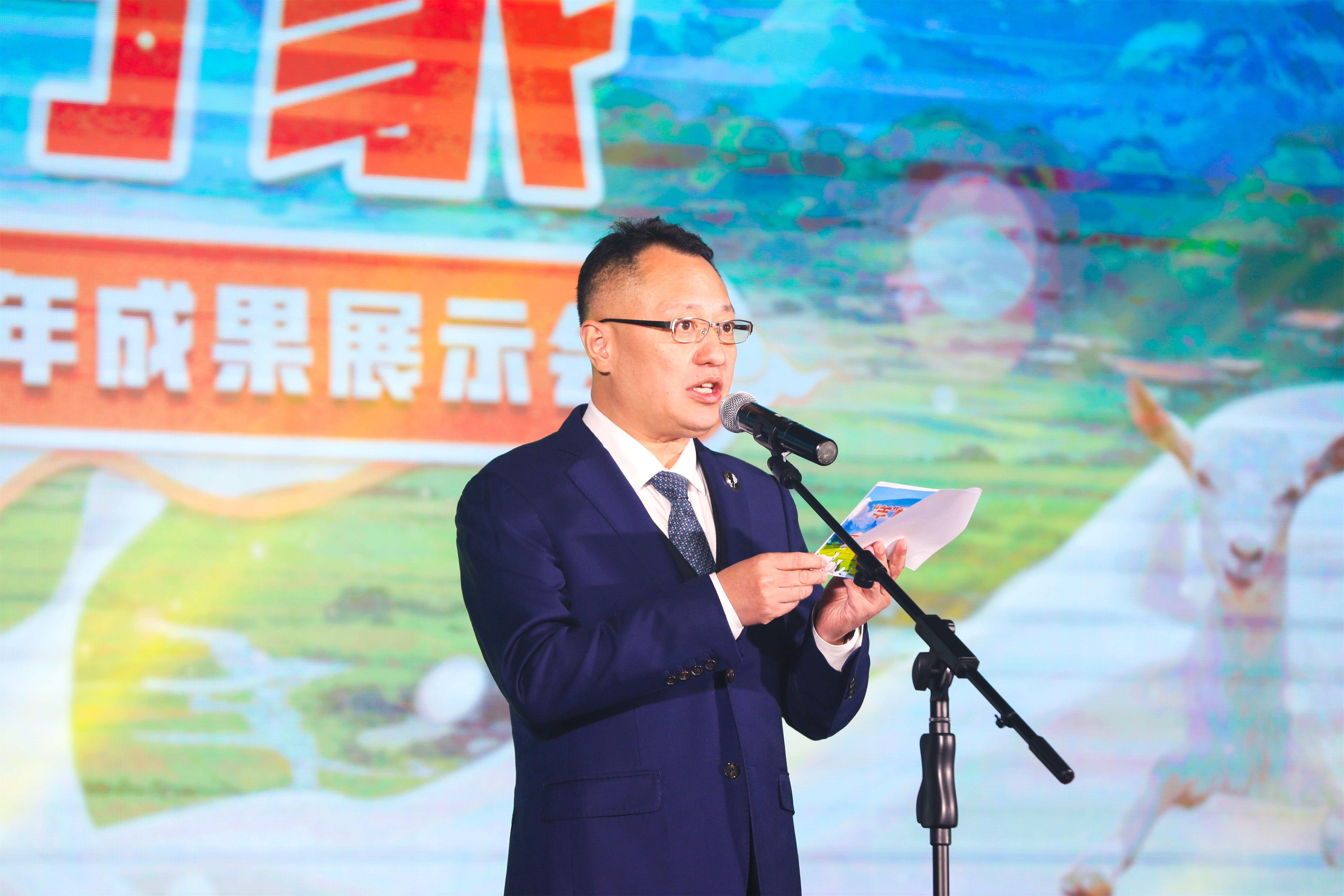 星瑞集团十年扶助陕西富平奶农成果展示会在蓉盛大举行(图3)