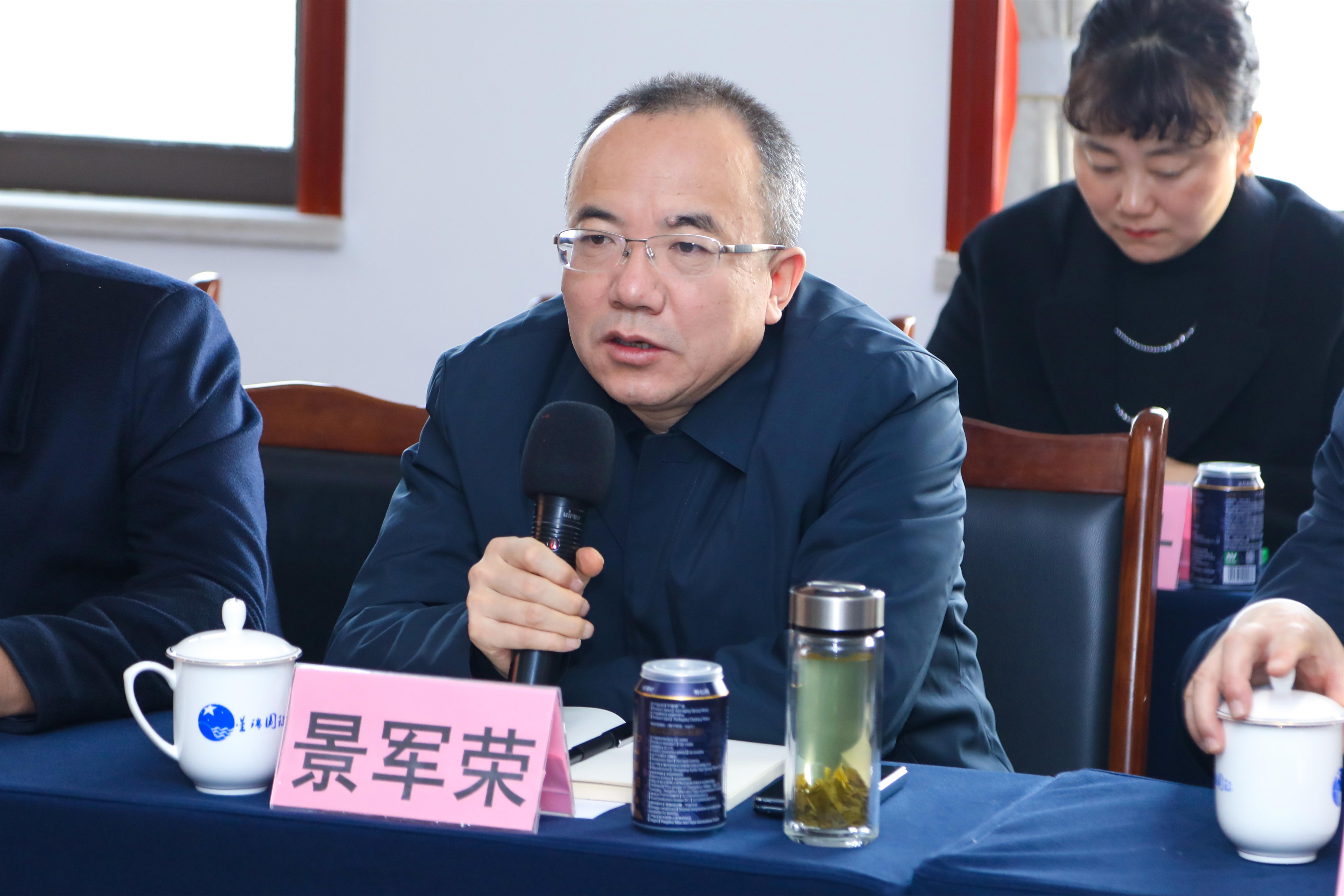 陕西省富平县人民政府领导一行赴星瑞集团考察交流(图6)