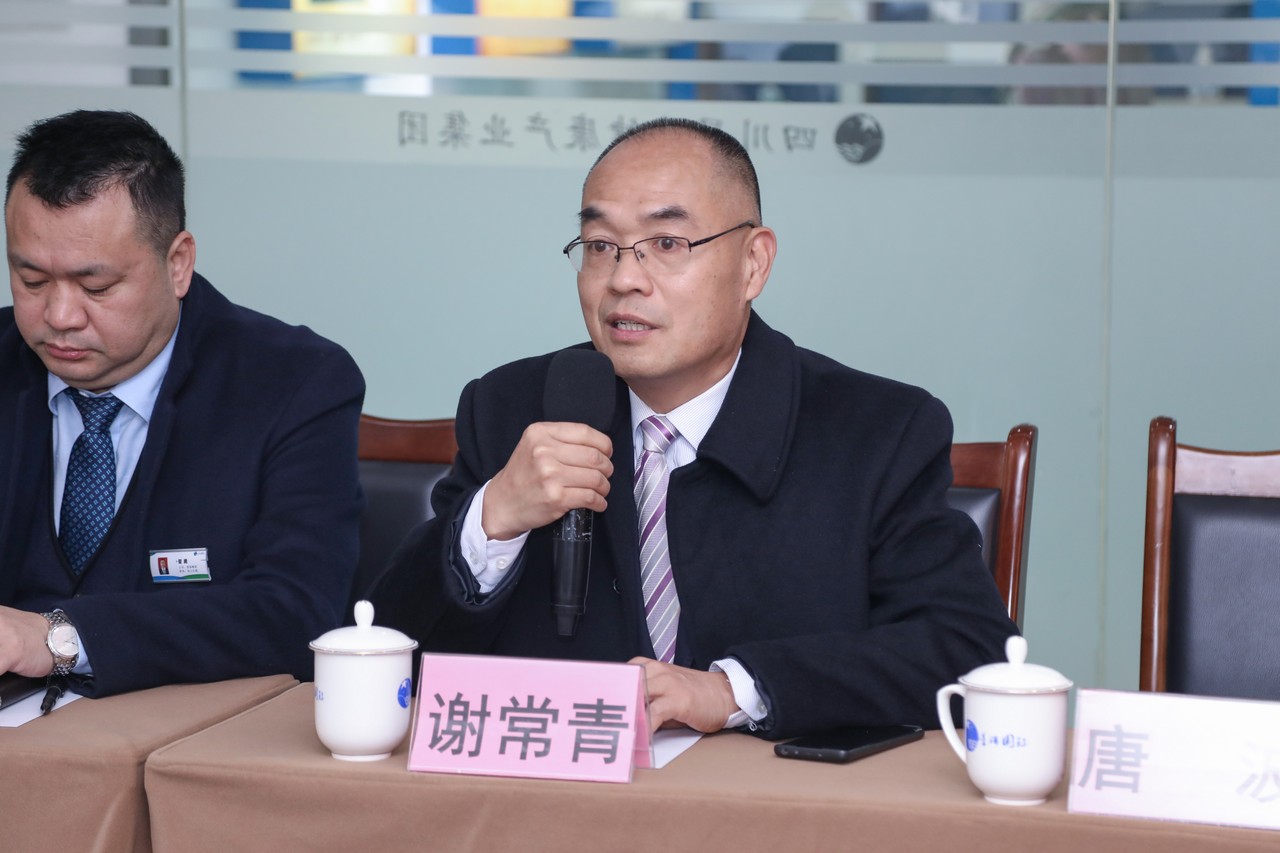 西藏日喀则市部分自主择业及逐月领取退役金转业军官一行到星瑞集团考察交流(图2)