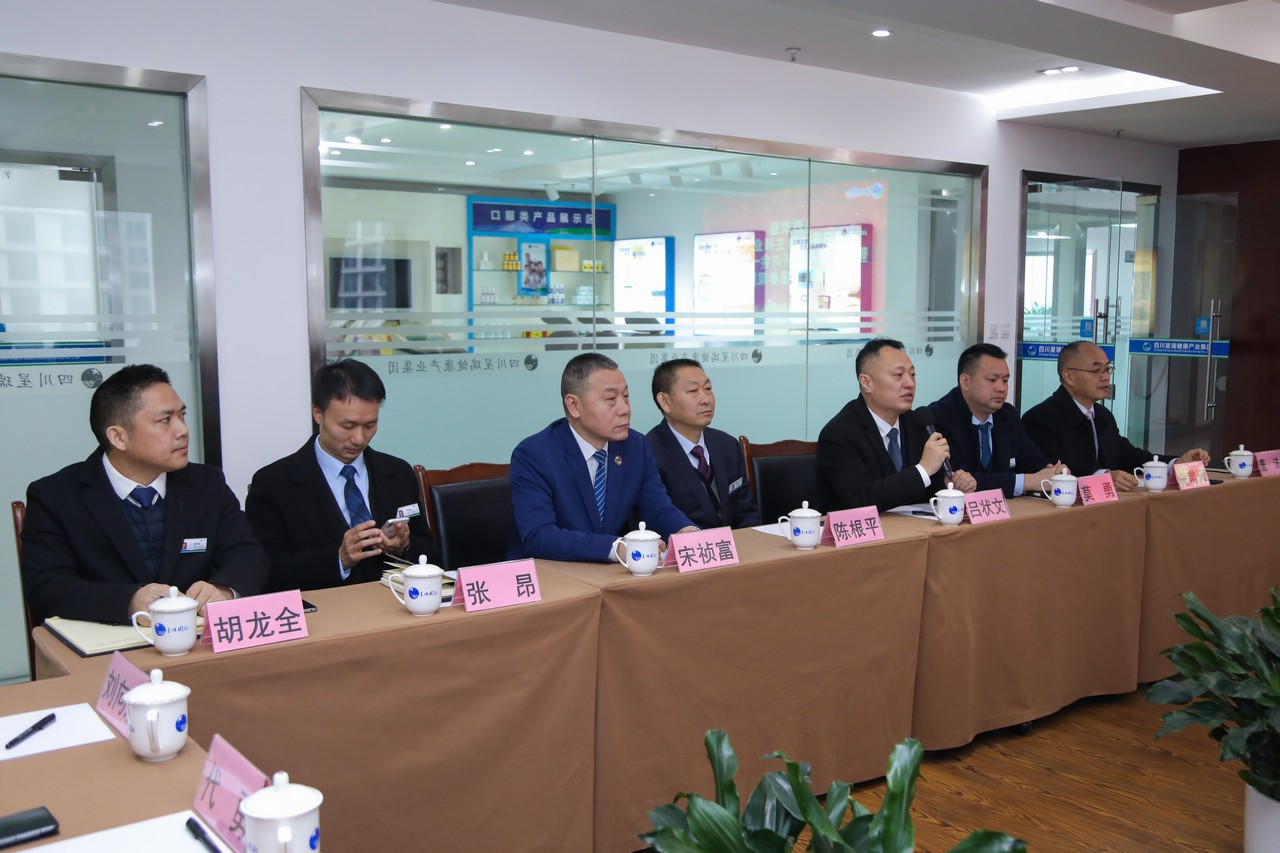西藏日喀则市部分自主择业及逐月领取退役金转业军官一行到星瑞集团考察交流(图3)