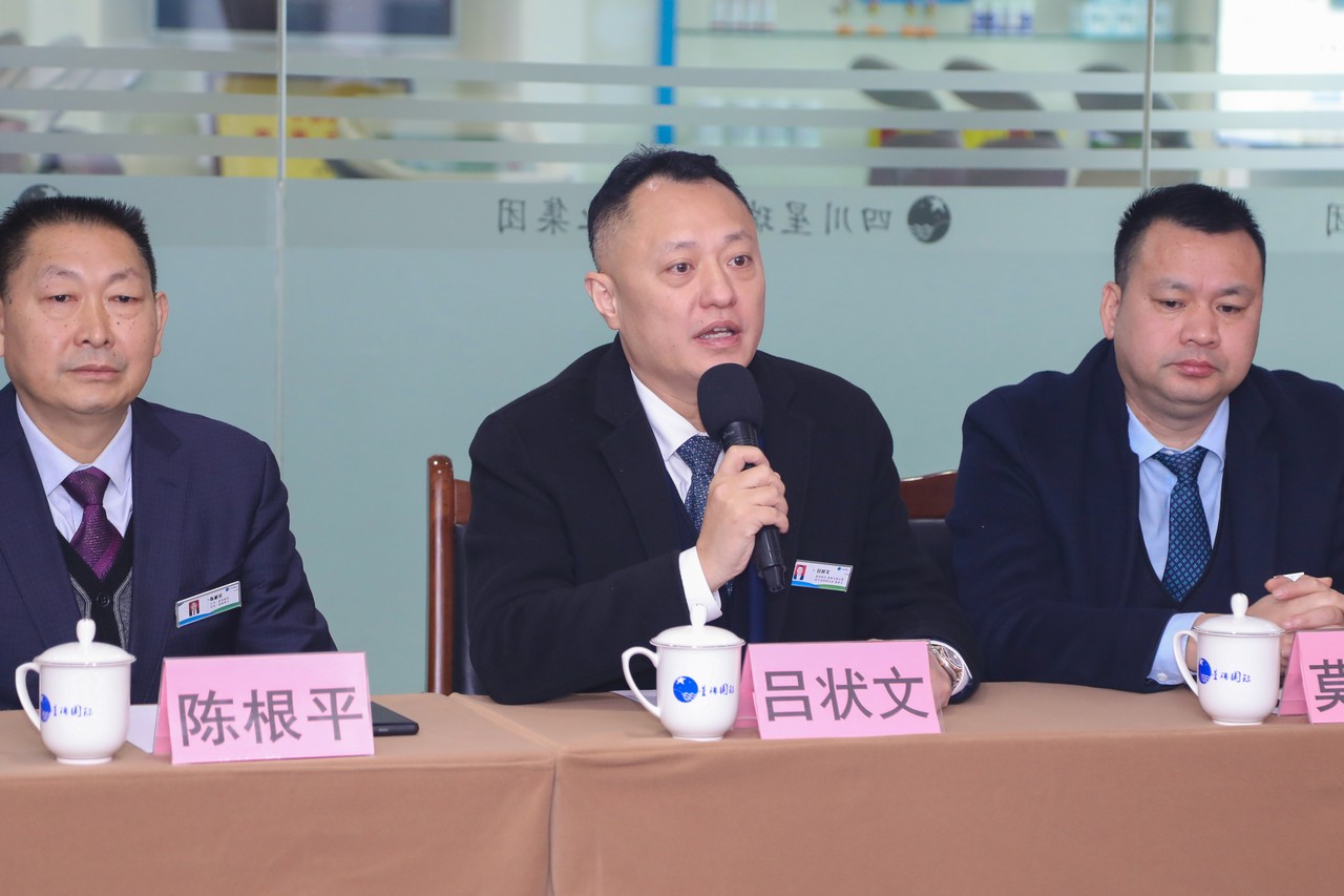 西藏日喀则市部分自主择业及逐月领取退役金转业军官一行到星瑞集团考察交流(图4)