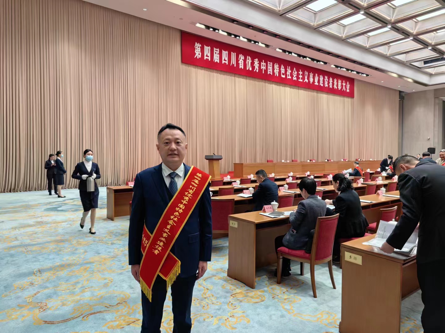 第四届“四川省优秀中国特色社会主义事业建设者”称号获得者吕状文同志先进典型事迹综述(图1)