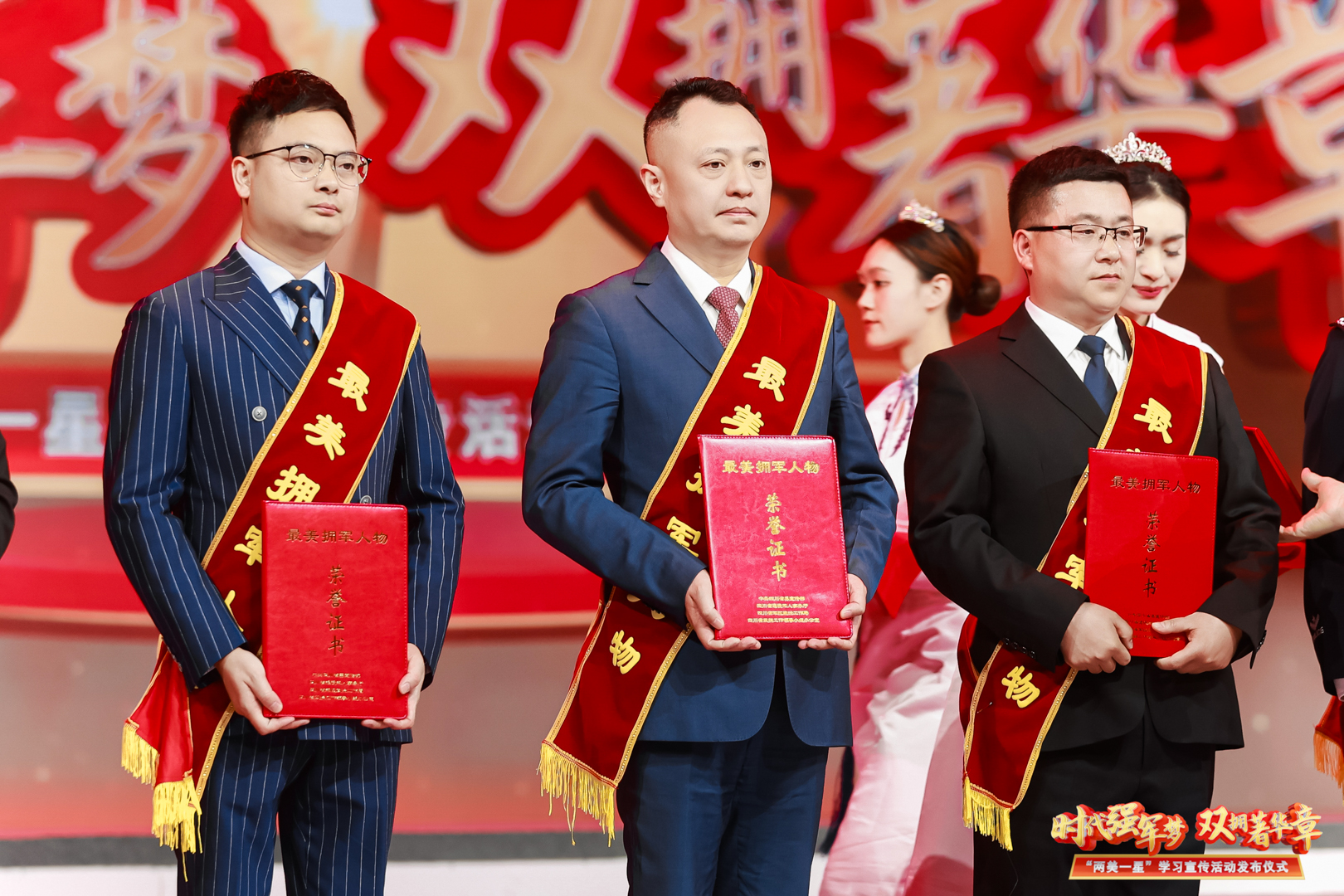 盘点2023，星瑞拥军时刻(图2)