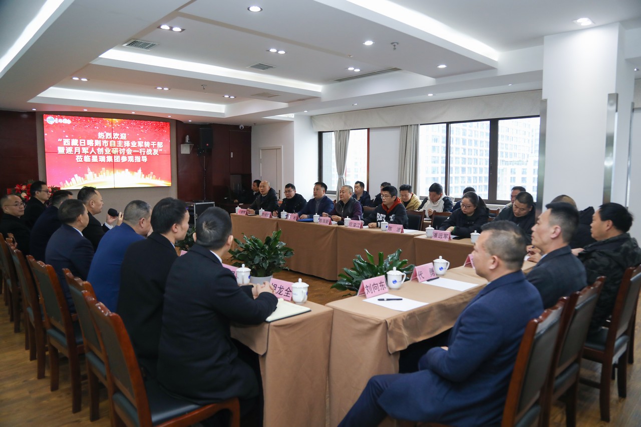 盘点2023，星瑞拥军时刻(图20)