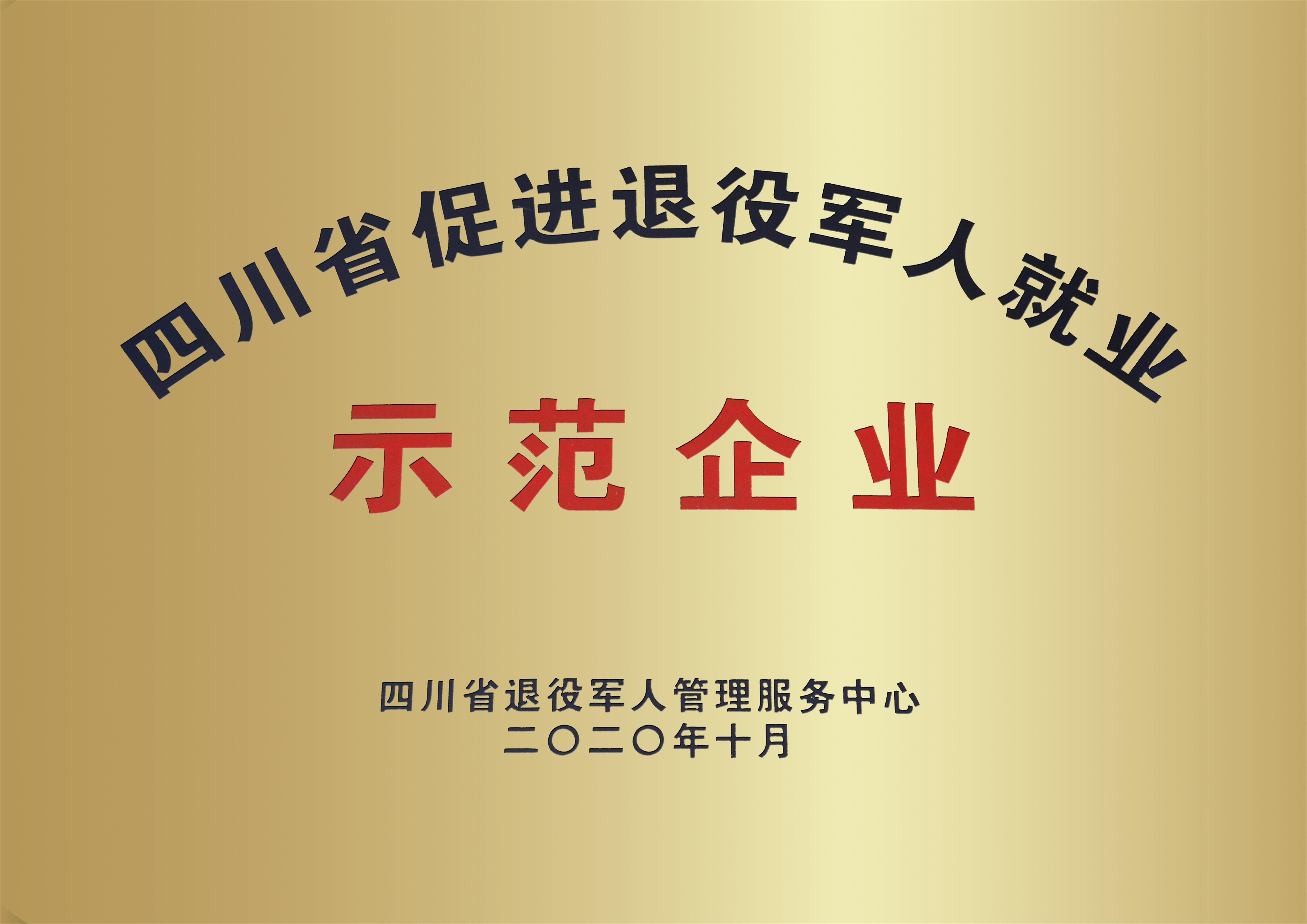 盘点2023，星瑞拥军时刻(图22)