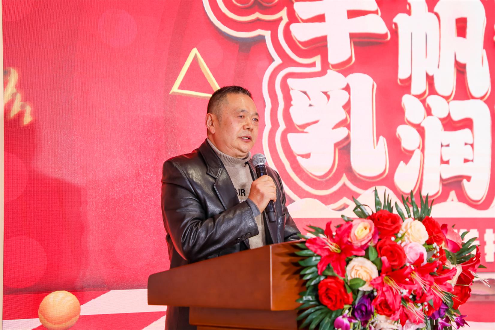星瑞集团生态羊肉赠送抽奖直播活动在蓉盛大举行(图5)