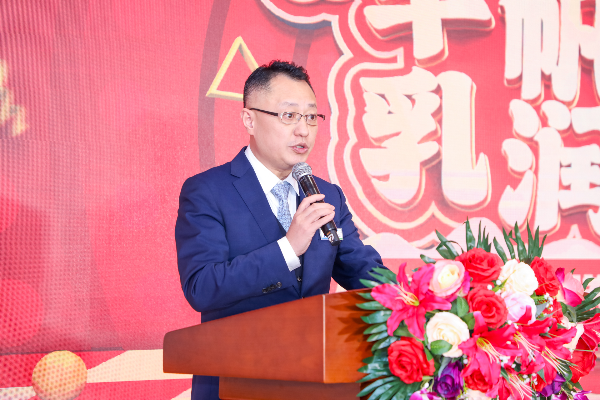 星瑞集团生态羊肉赠送抽奖直播活动在蓉盛大举行(图3)