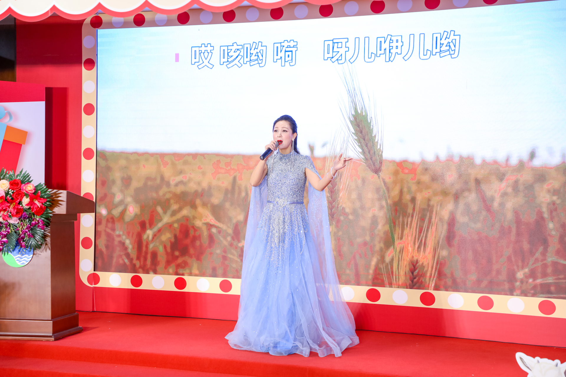 星瑞集团生态羊肉赠送抽奖直播活动在蓉盛大举行(图17)
