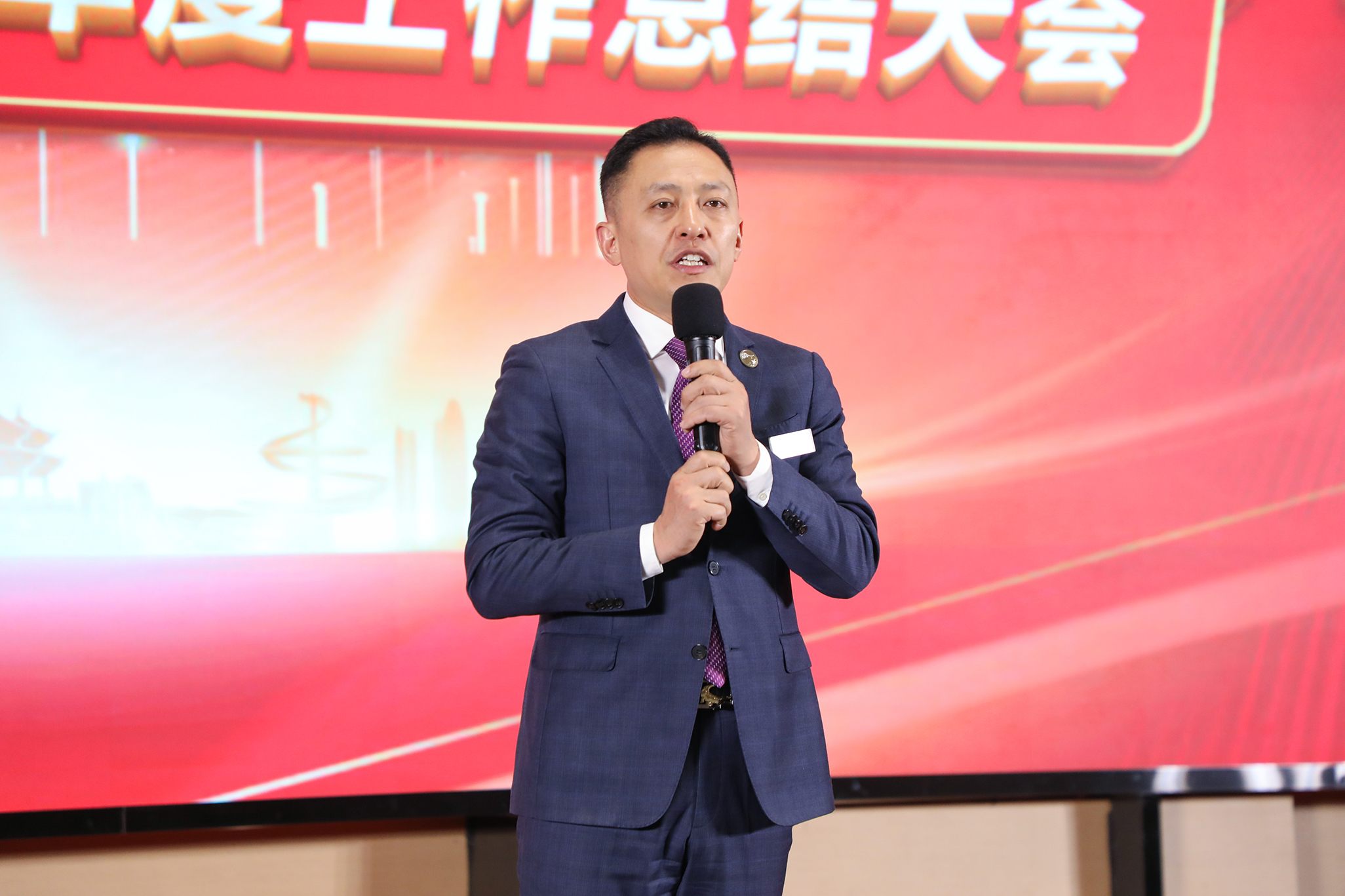 总结促提升　谋篇向未来 ——星瑞集团2023年度工作总结大会在蓉举行(图5)