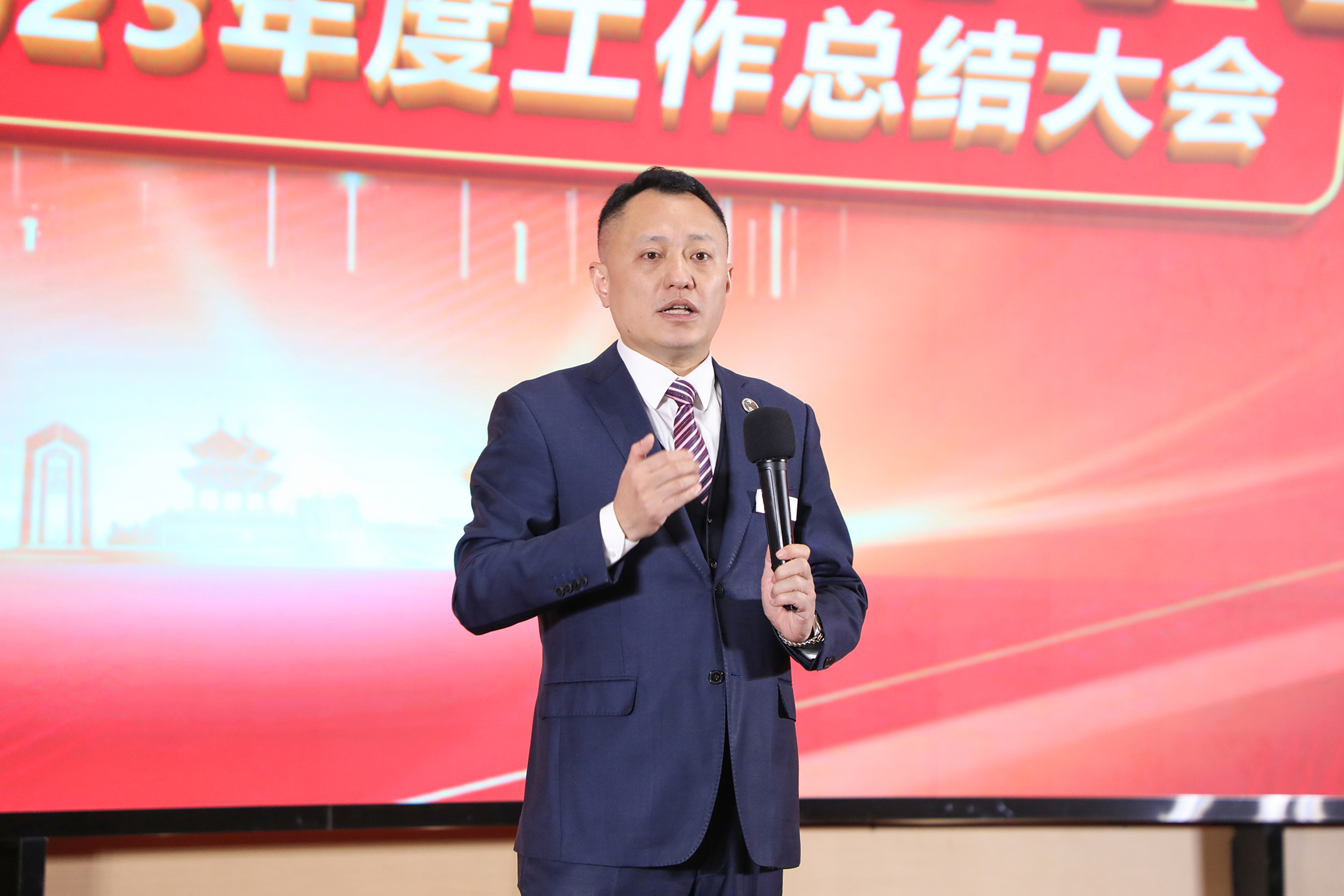 总结促提升　谋篇向未来 ——星瑞集团2023年度工作总结大会在蓉举行(图6)