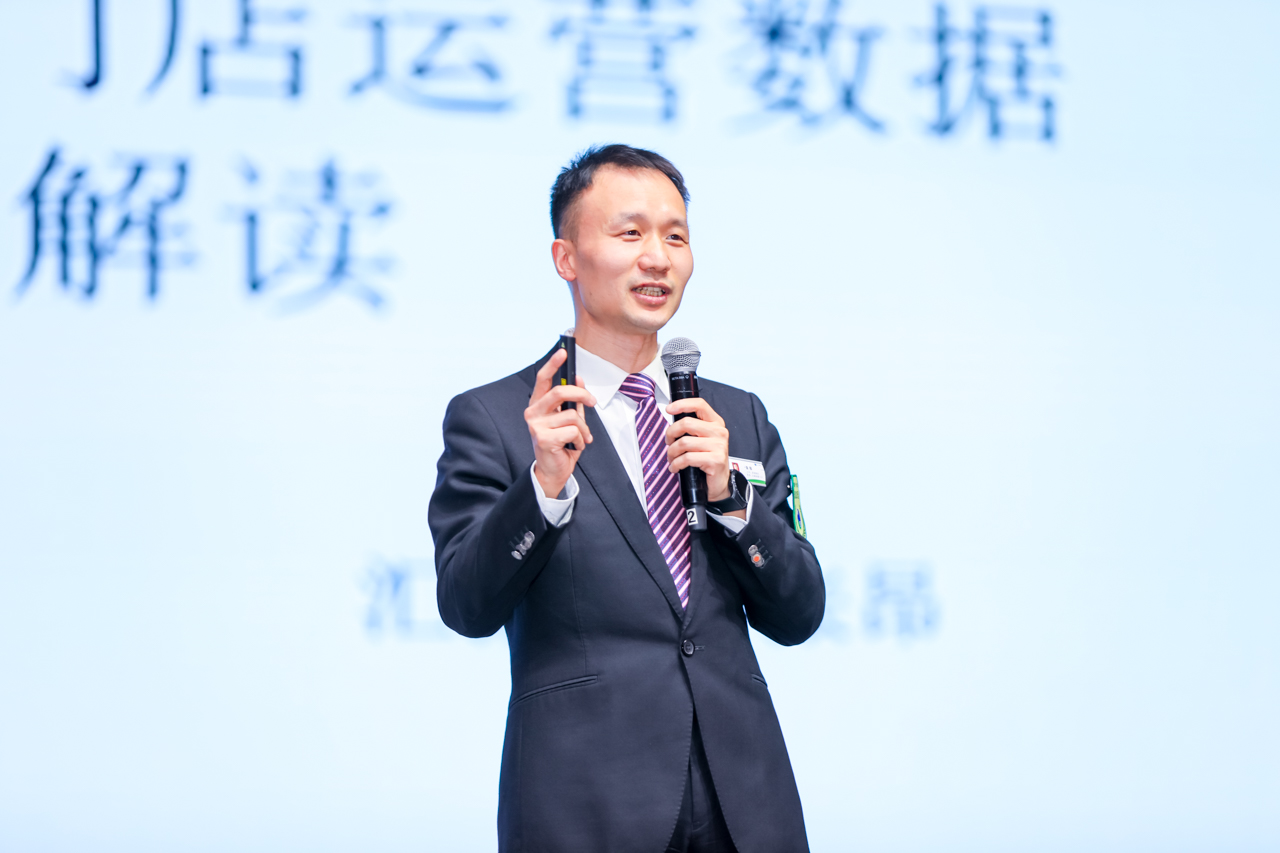 锚定“星”目标 策马新征程 ——星瑞集团2024年春季培训在蓉盛大举行(图9)
