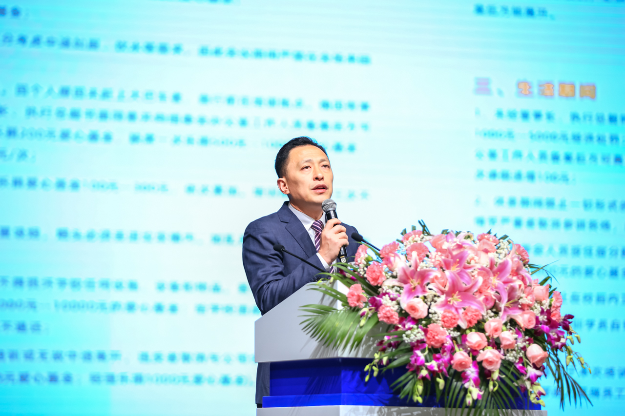 锚定“星”目标 策马新征程 ——星瑞集团2024年春季培训在蓉盛大举行(图6)
