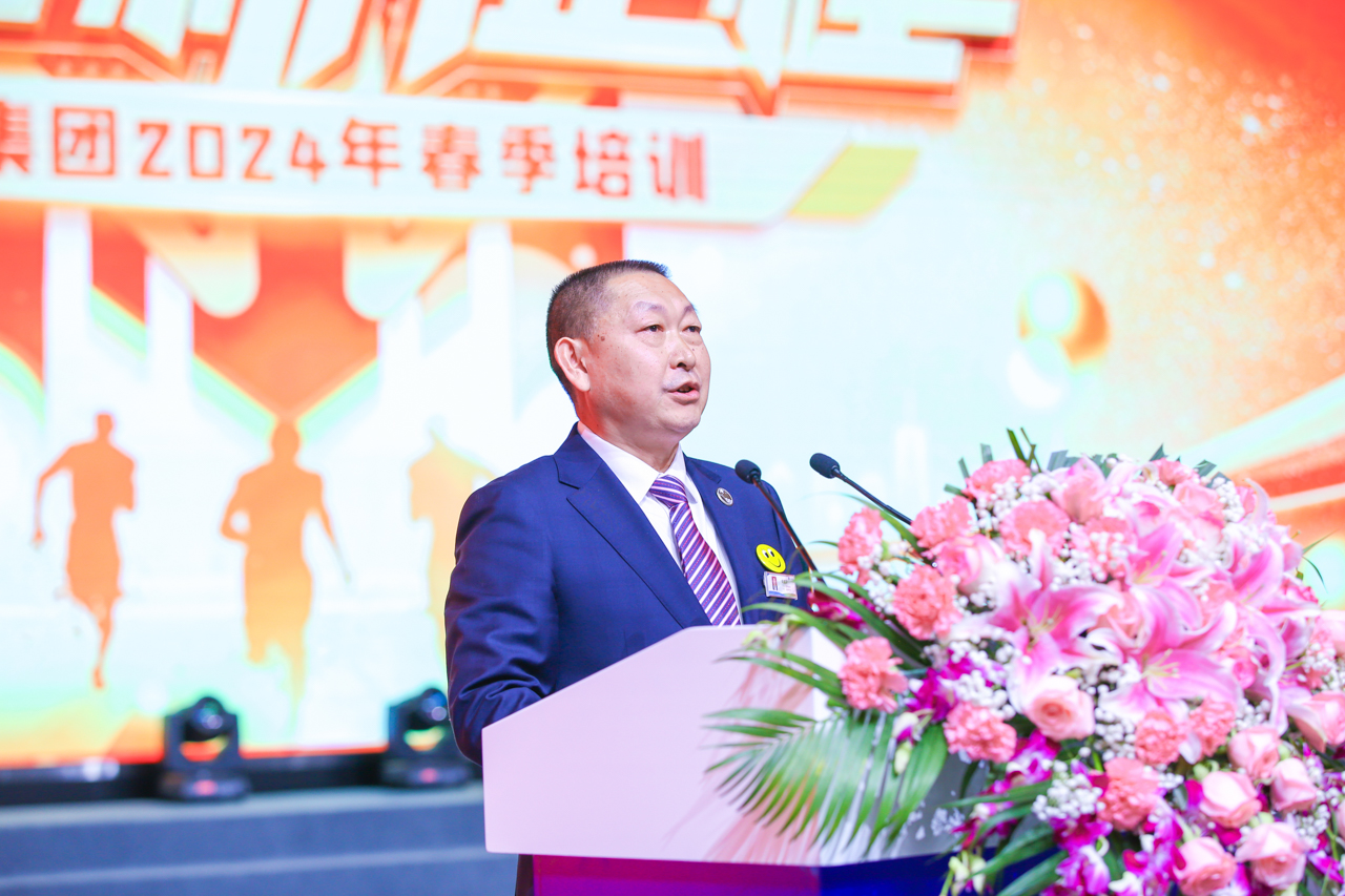 锚定“星”目标 策马新征程 ——星瑞集团2024年春季培训在蓉盛大举行(图7)