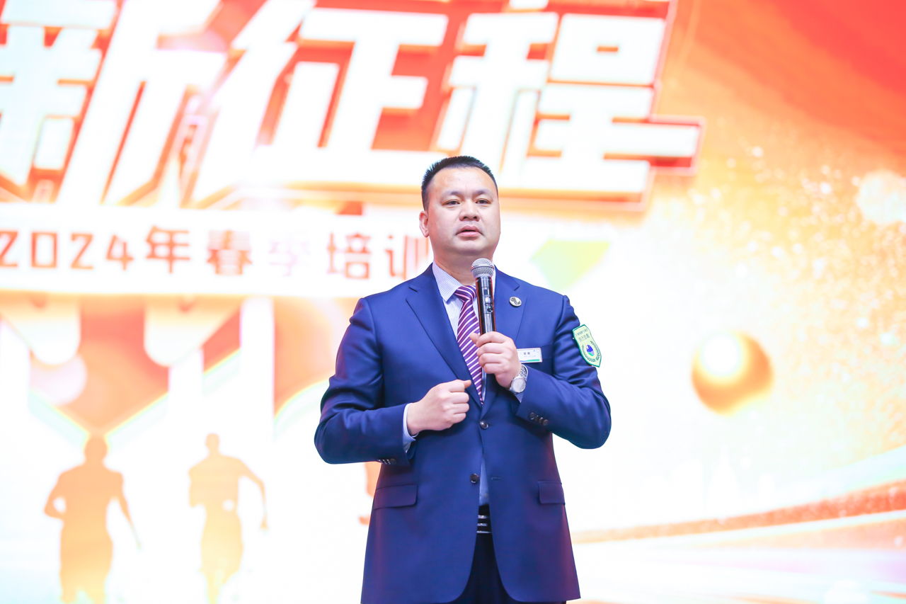 锚定“星”目标 策马新征程 ——星瑞集团2024年春季培训在蓉盛大举行(图8)
