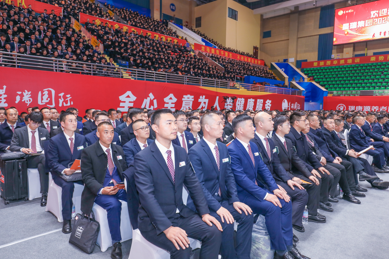 锚定“星”目标 策马新征程 ——星瑞集团2024年春季培训在蓉盛大举行(图11)