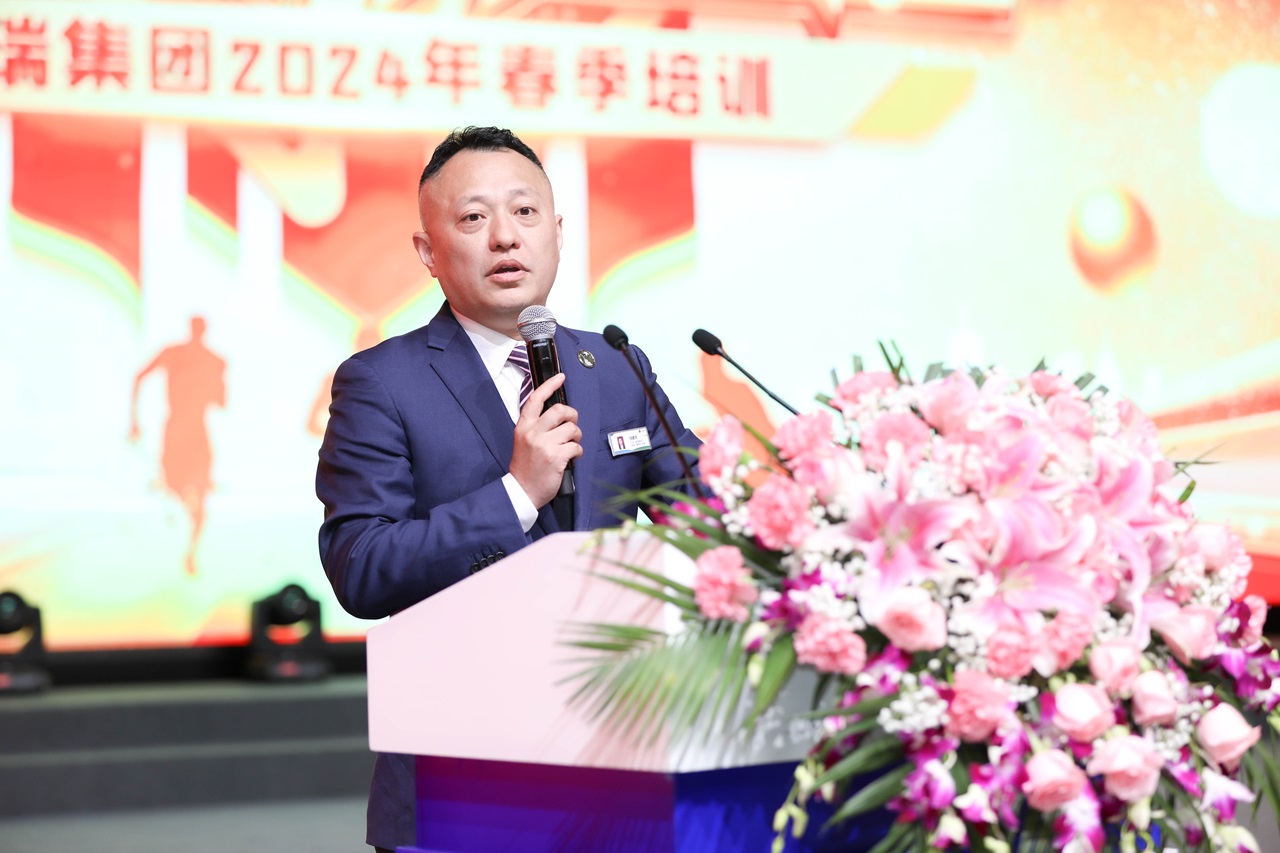 锚定“星”目标 策马新征程 ——星瑞集团2024年春季培训在蓉盛大举行(图10)