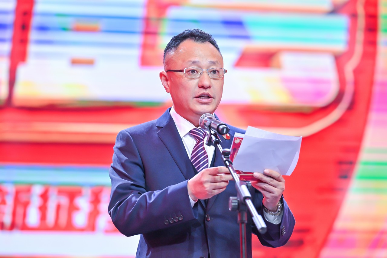 星瑞集团举行2024年新春联谊会(图6)