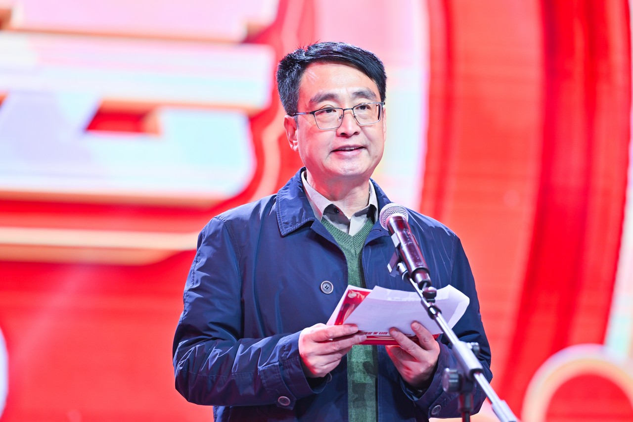 星瑞集团举行2024年新春联谊会(图7)