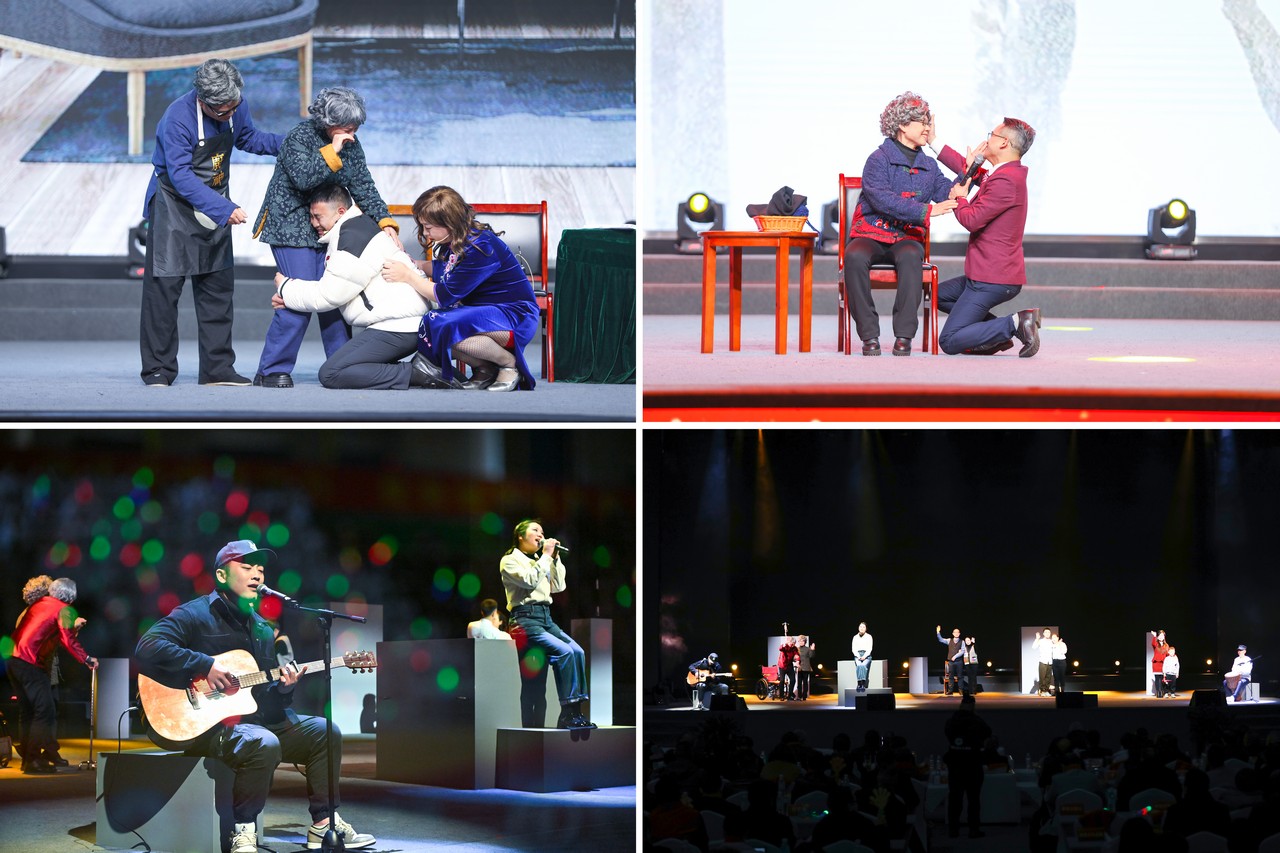 星瑞集团举行2024年新春联谊会(图12)