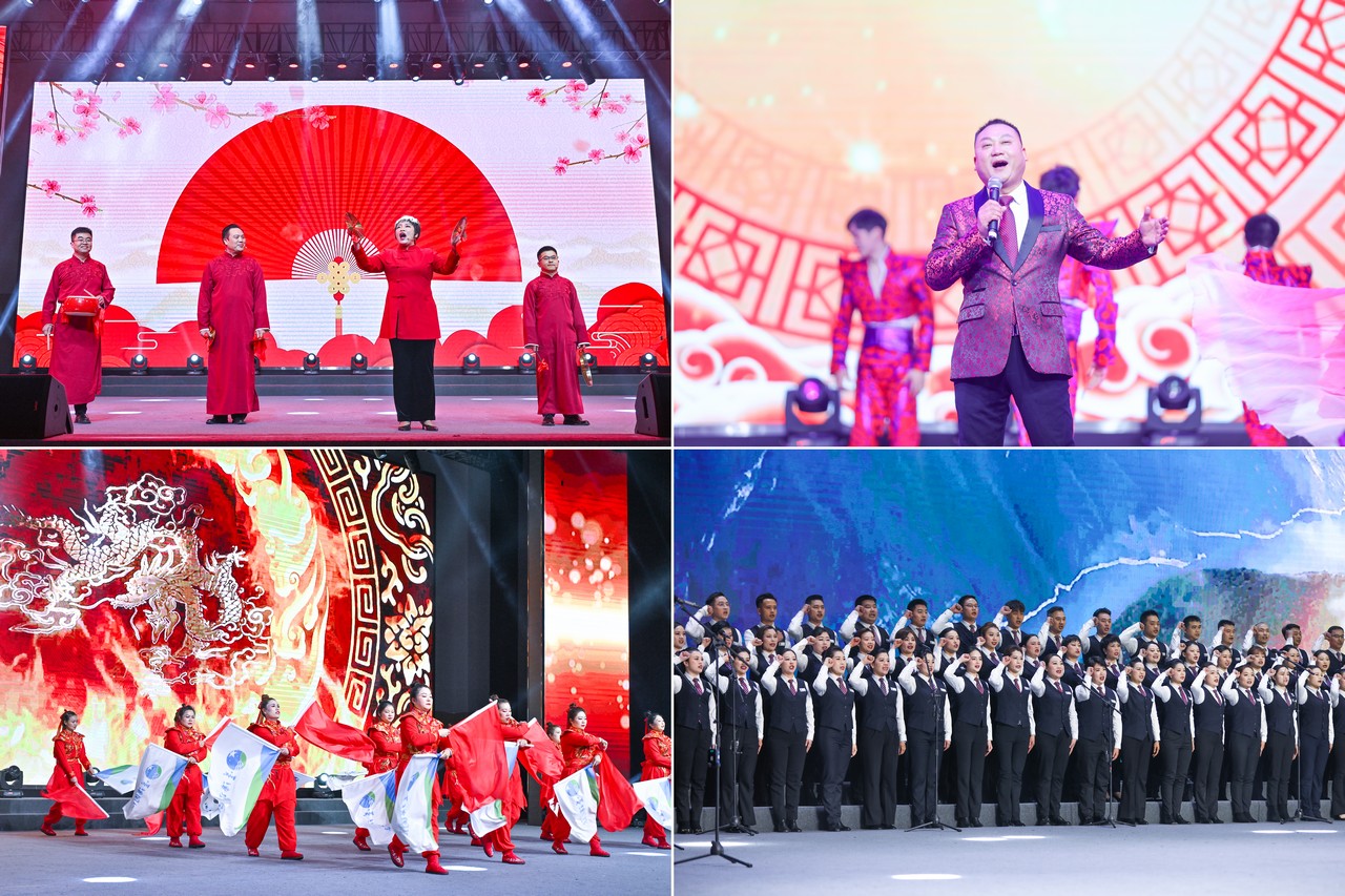 星瑞集团举行2024年新春联谊会(图13)