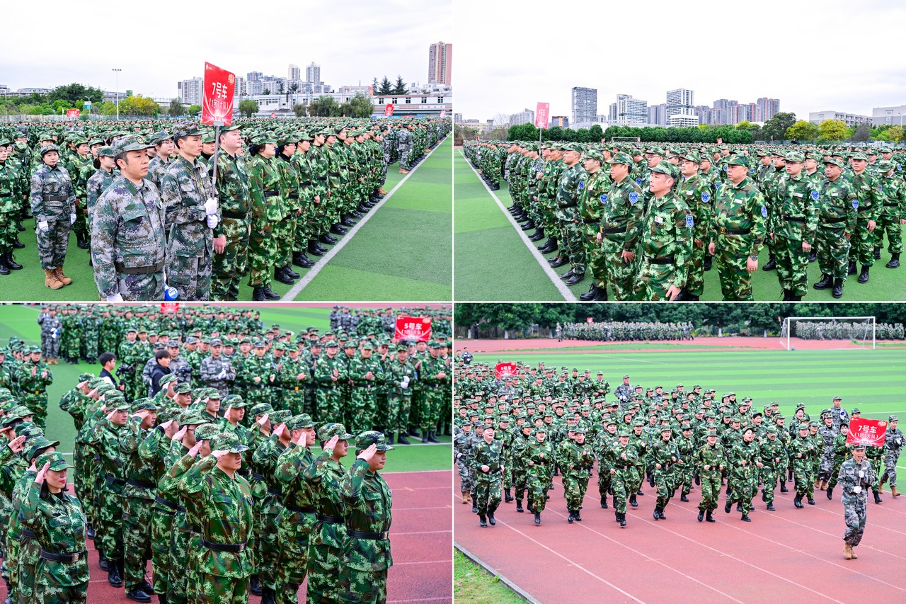 星瑞集团举行2024年新春联谊会(图18)