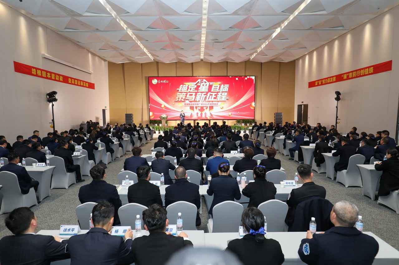 灯火映照督导心，温情满溢元宵时——督导推广部举行元宵晚会(图6)