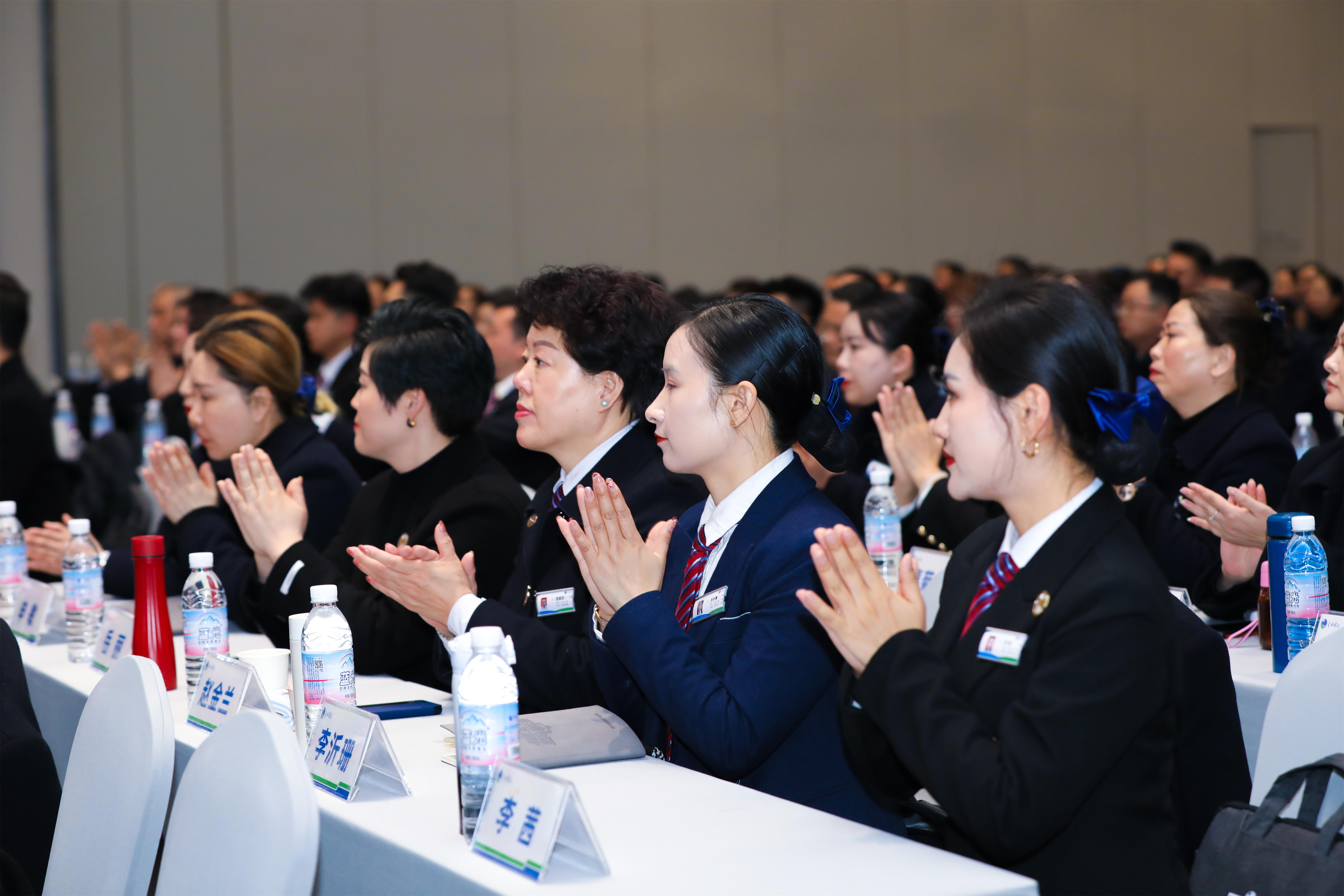 表彰励人心 出征壮豪情 ——星瑞集团督导推广部举行2023年表彰暨2024年春季出征仪式(图6)