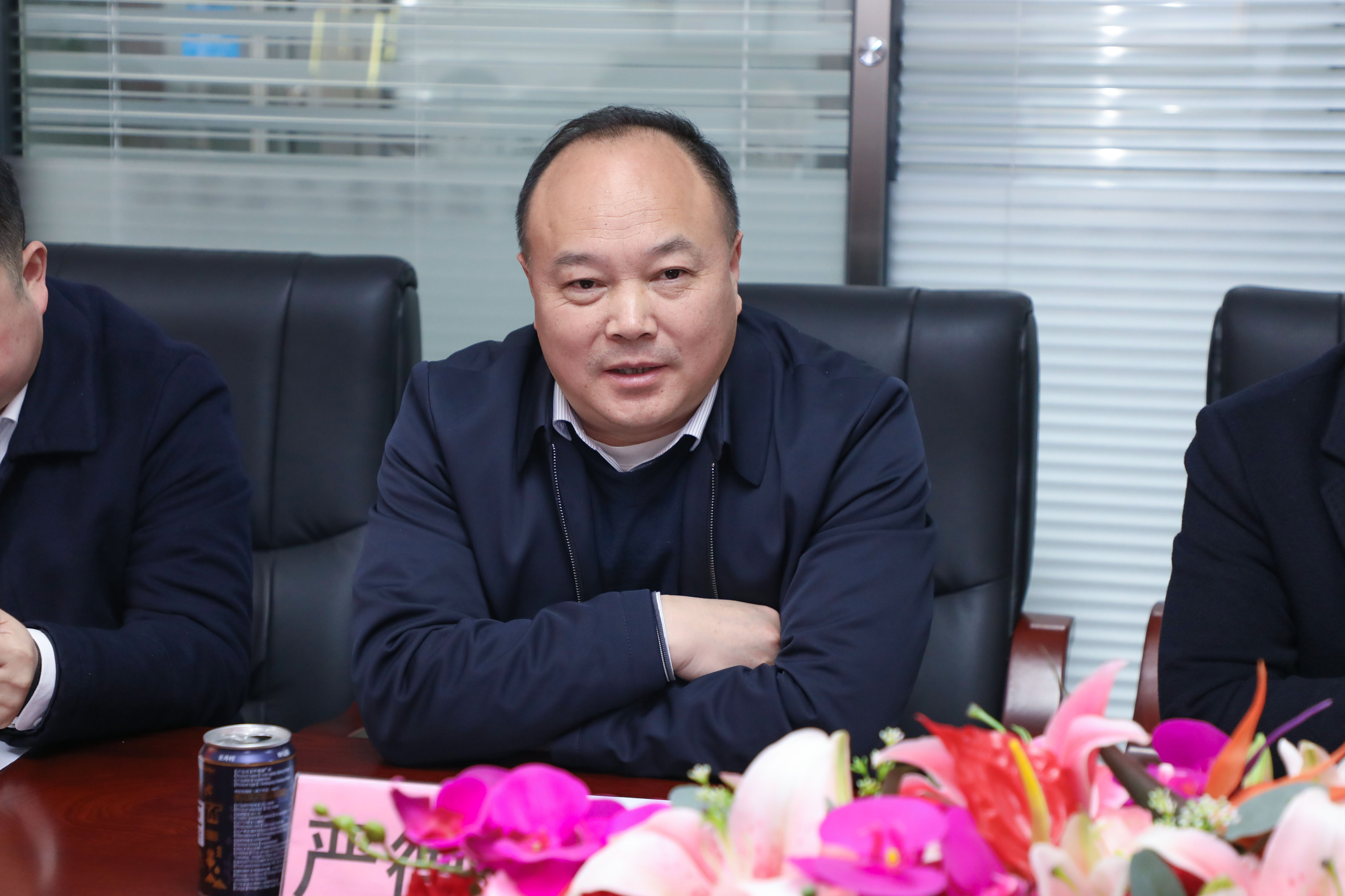 广元、达州市退役军人事务局及区县领导一行莅临星瑞集团考察交流(图15)