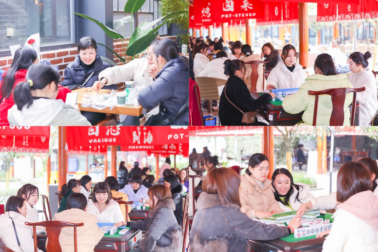 巾帼同辉 健康同行——星瑞集团举行“三·八”妇女节庆祝活动(图14)