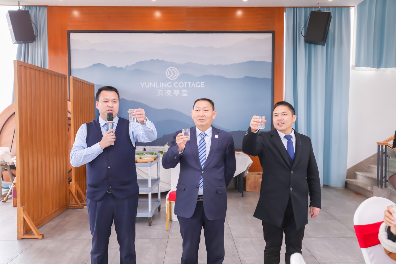巾帼同辉 健康同行——星瑞集团举行“三·八”妇女节庆祝活动(图7)