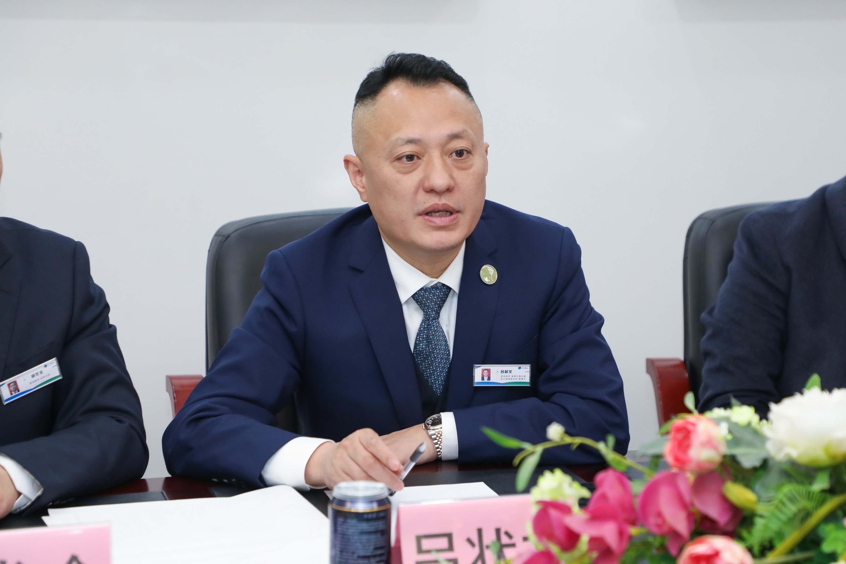广元市经济合作和外事局领导莅临星瑞集团考察交流(图6)