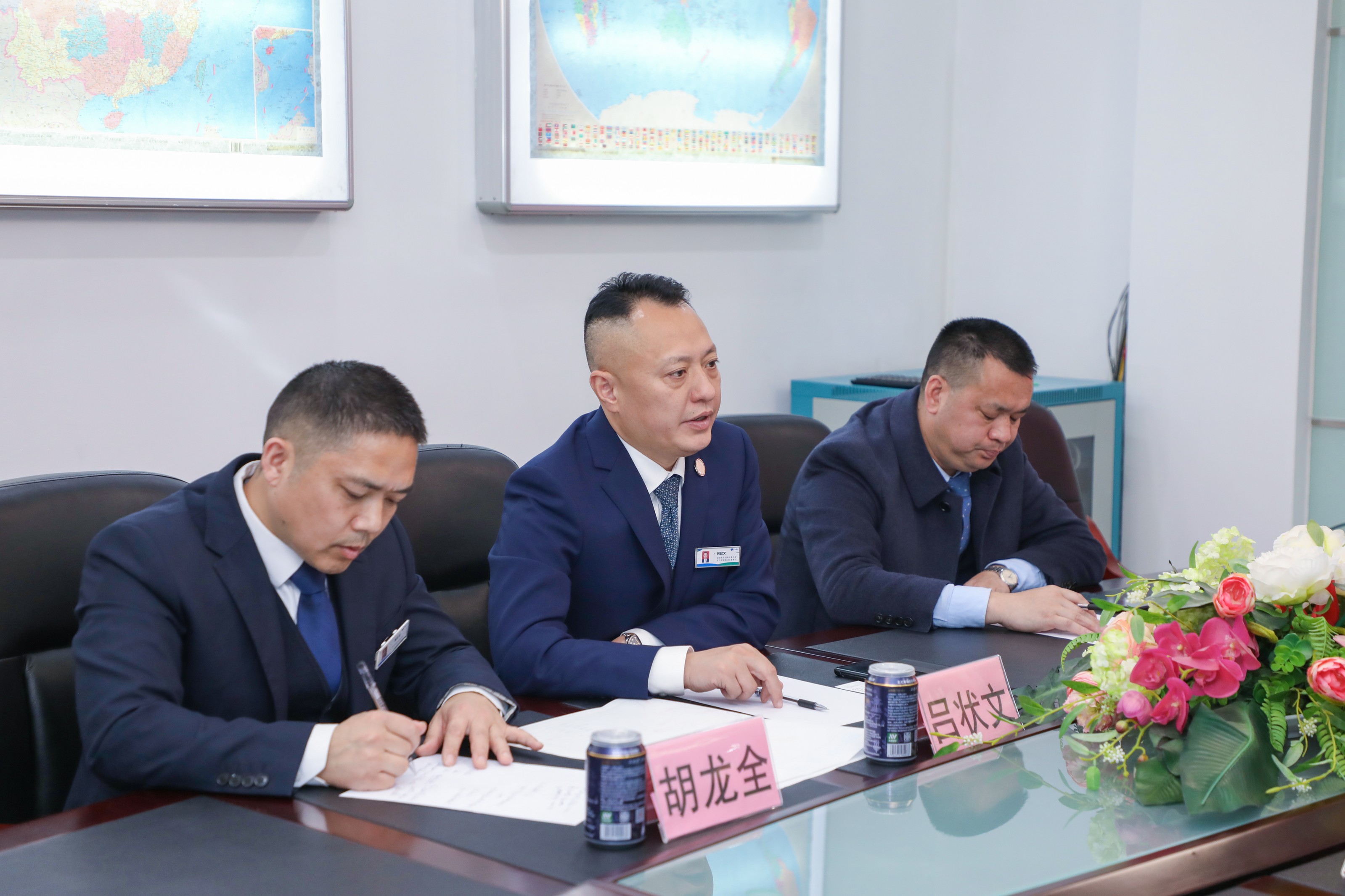 广元市经济合作和外事局领导莅临星瑞集团考察交流(图7)