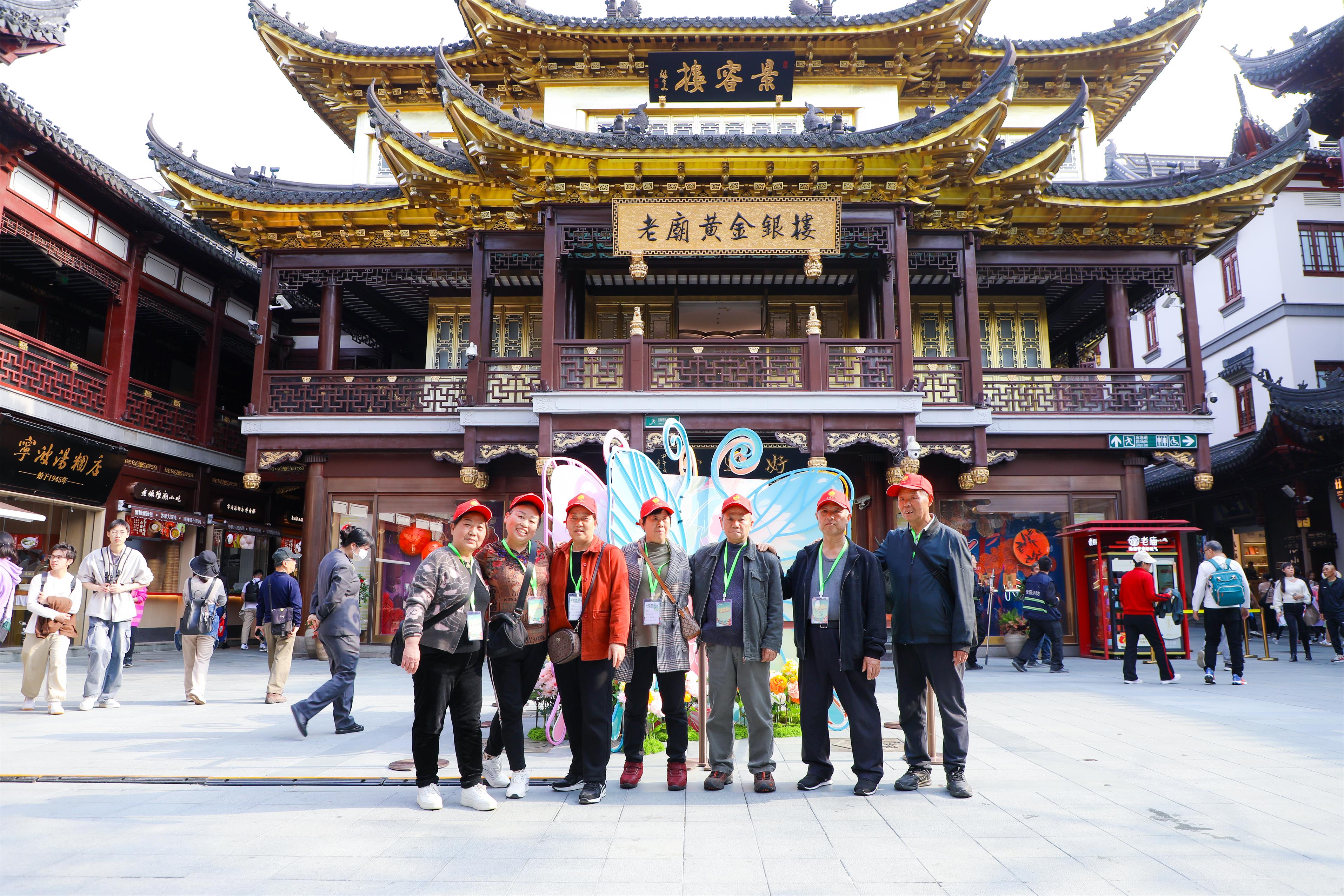 踏寻健康足迹，畅游锦绣河山——星瑞集团2024年“醉美江南”千人游大型主题活动（第三季）在沪启动(图17)