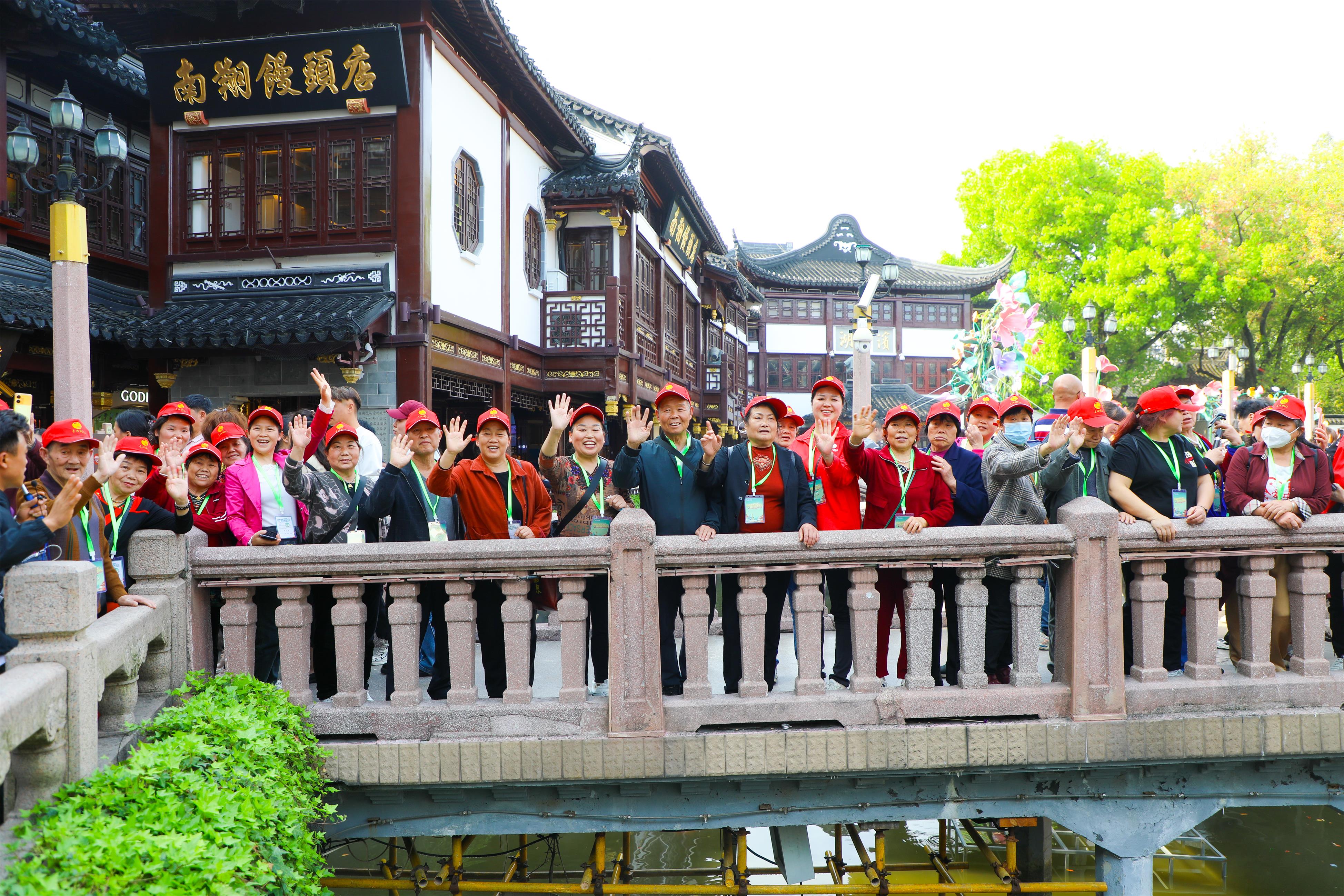 踏寻健康足迹，畅游锦绣河山——星瑞集团2024年“醉美江南”千人游大型主题活动（第三季）在沪启动(图16)