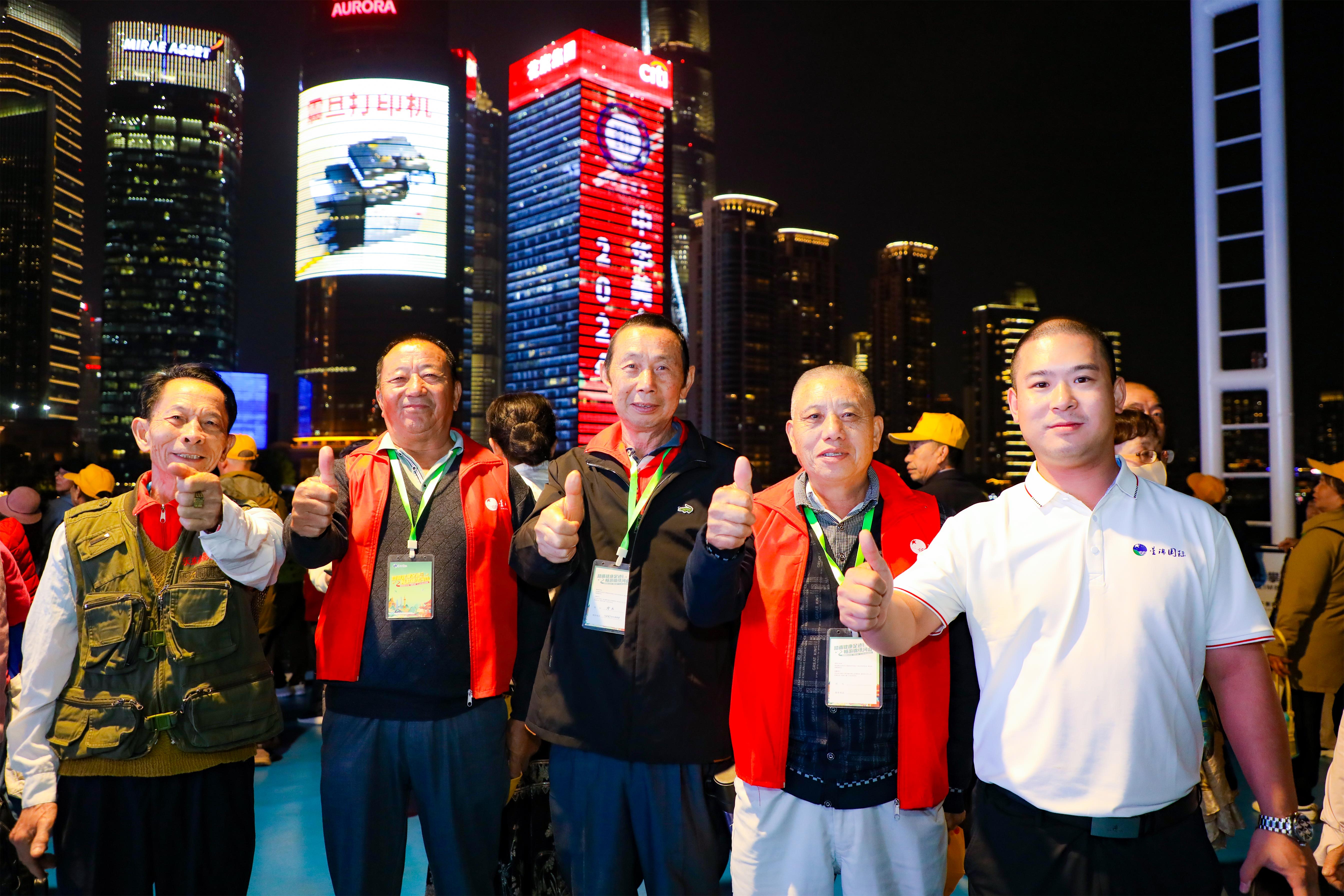 踏寻健康足迹，畅游锦绣河山——星瑞集团2024年“醉美江南”千人游大型主题活动（第三季）在沪启动(图19)