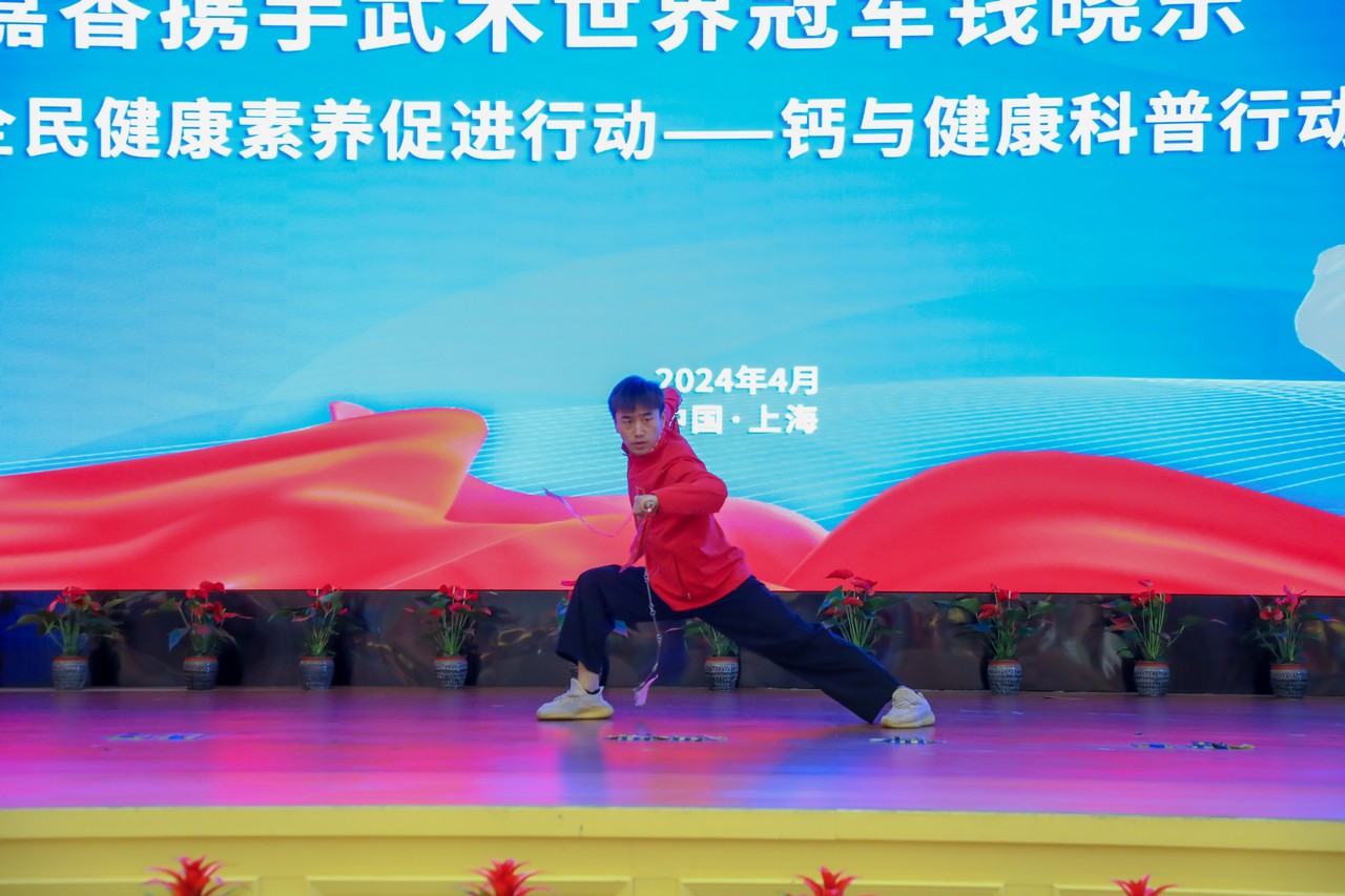 踏循健康足迹，畅游锦绣河山——星瑞集团2024年“醉美江南”千人游大型主题活动（第三季）圆满收官(图11)