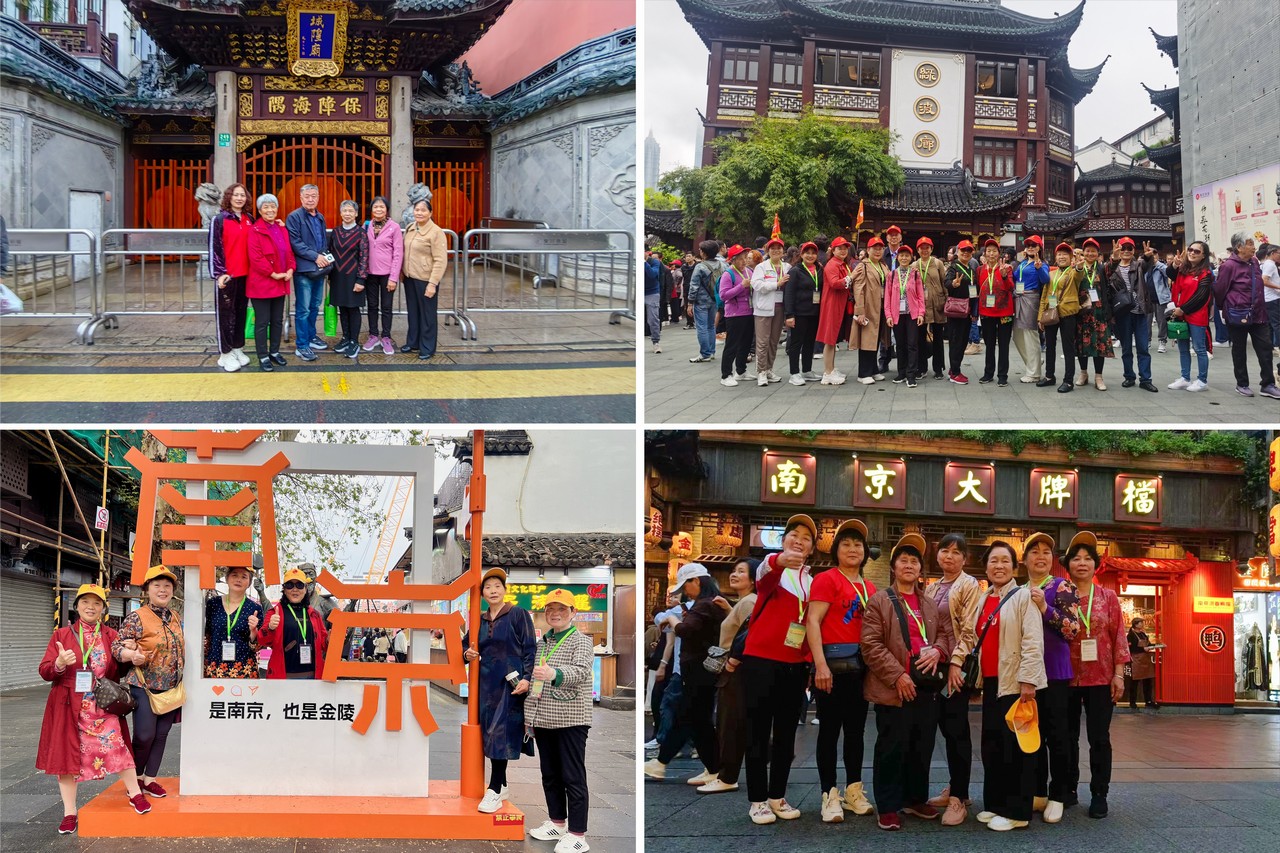 踏循健康足迹，畅游锦绣河山——星瑞集团2024年“醉美江南”千人游大型主题活动（第三季）圆满收官(图19)