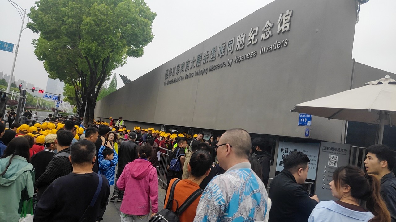 踏循健康足迹，畅游锦绣河山——星瑞集团2024年“醉美江南”千人游大型主题活动（第三季）圆满收官(图30)
