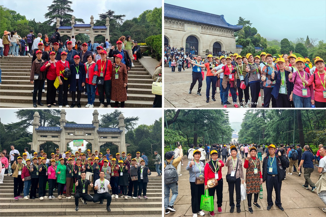 踏循健康足迹，畅游锦绣河山——星瑞集团2024年“醉美江南”千人游大型主题活动（第三季）圆满收官(图25)