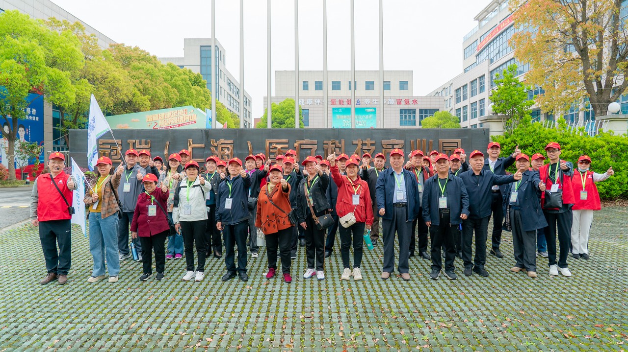 踏循健康足迹，畅游锦绣河山——星瑞集团2024年“醉美江南”千人游大型主题活动（第三季）圆满收官(图6)