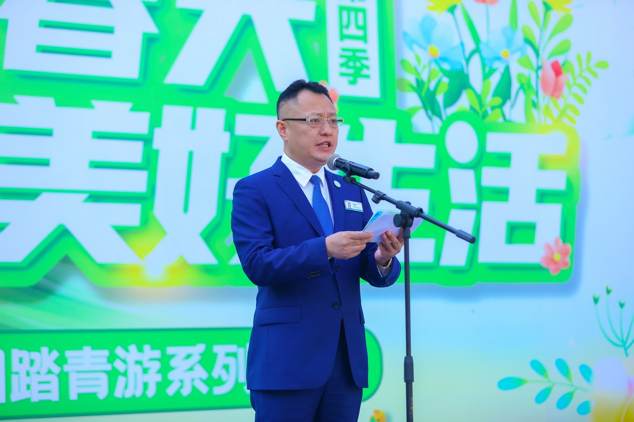 星瑞集团2024年千人踏青游系列活动（第四季）在崇州市街子古镇举行(图5)